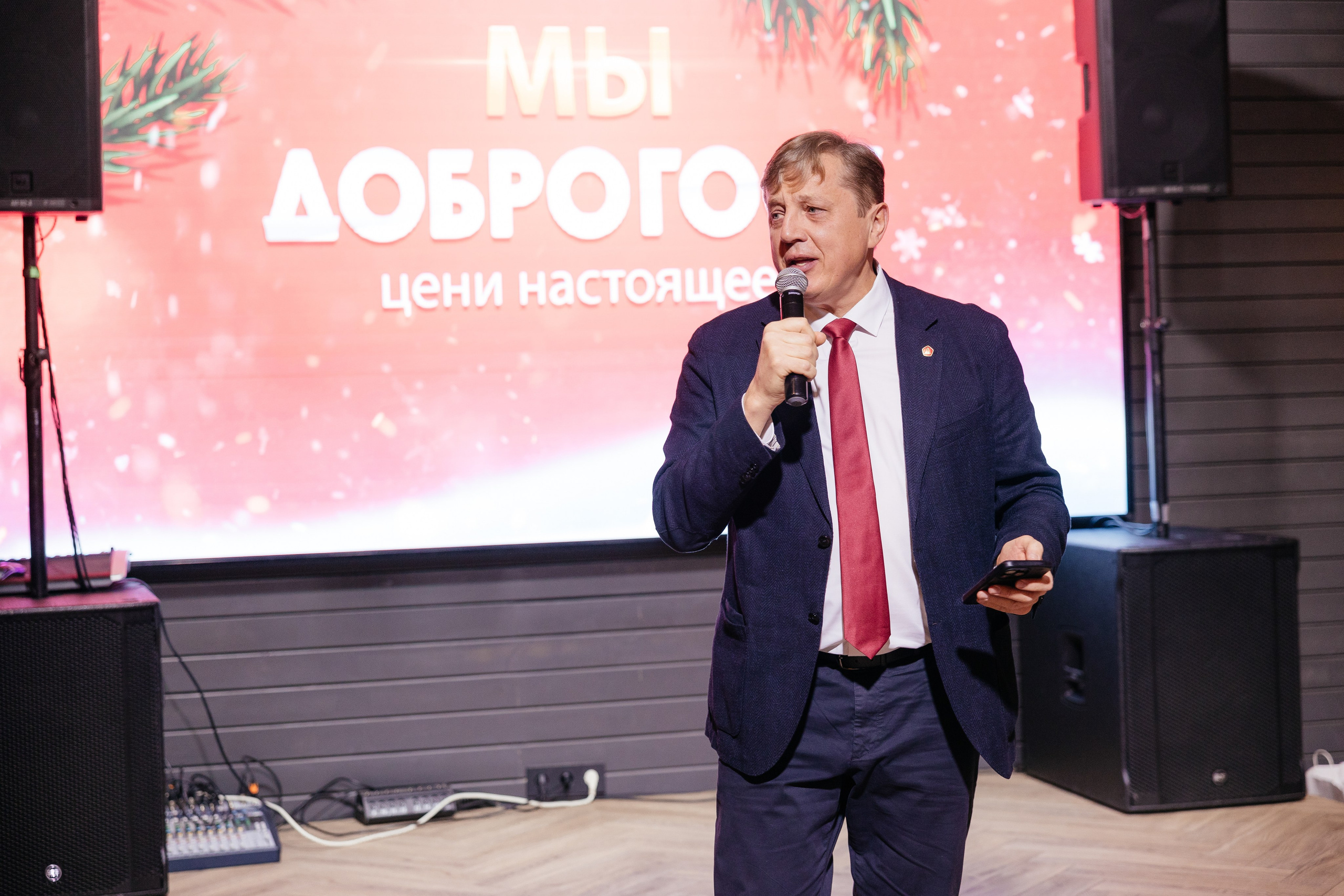 Доброгост Новый Год. Фотограф Крохин Олег