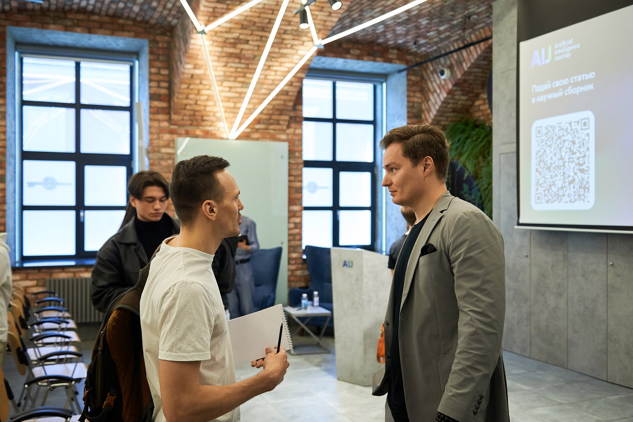 AIJ серия лекций по ИИ. Иван Ступа, репортажный фотограф в Санкт-Петербурге и Ленинградской области