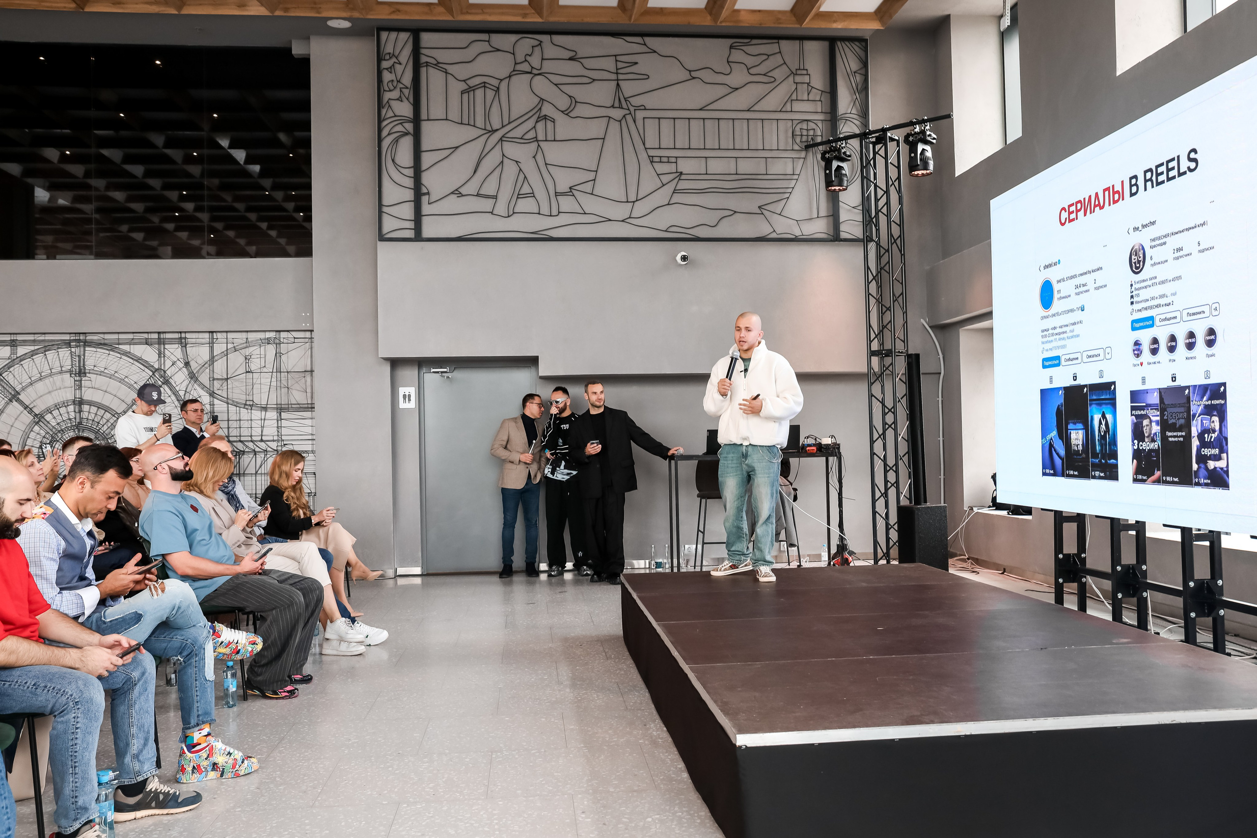 OZERSKY CONF 3.0 / главные спикеры Сергей Романович / Олег Торбосов. Photographer Viktoriya Markushina «My world throug»