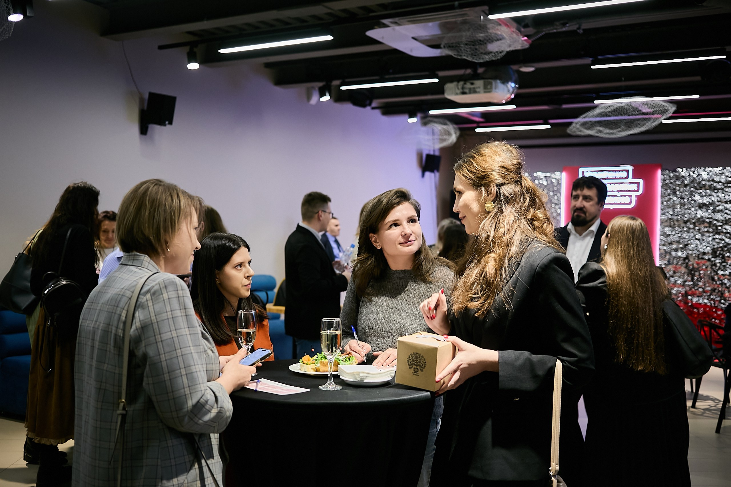 День наставника / Мероприятие для наставников и сотрудников кадровых. Фотограф и Видеограф в Москве. Олег Корушев