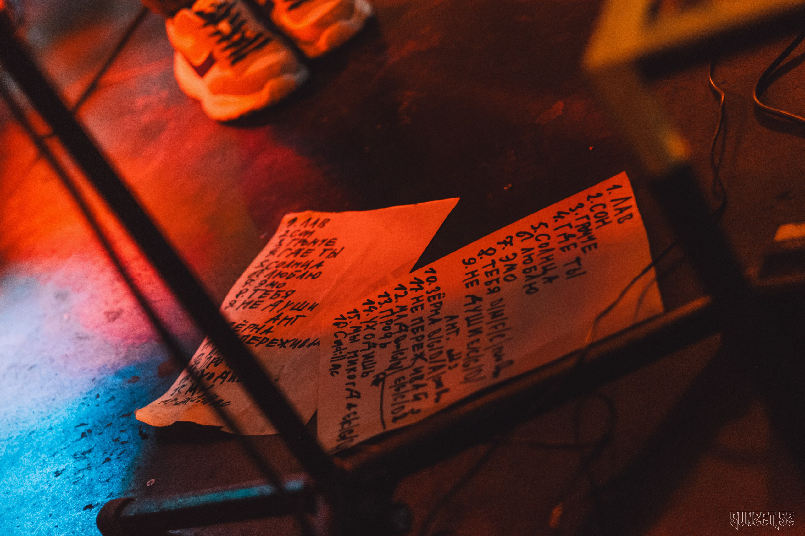 Концерты. Страница