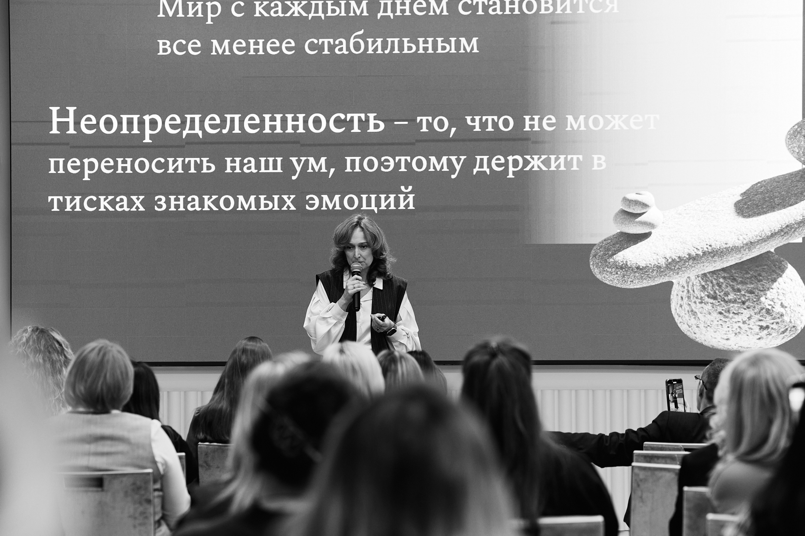 Современная женщина в Hilton 26.10. Свадебный репортажный фотограф краснодар максим дремов дрёмов фотосессия студия цена