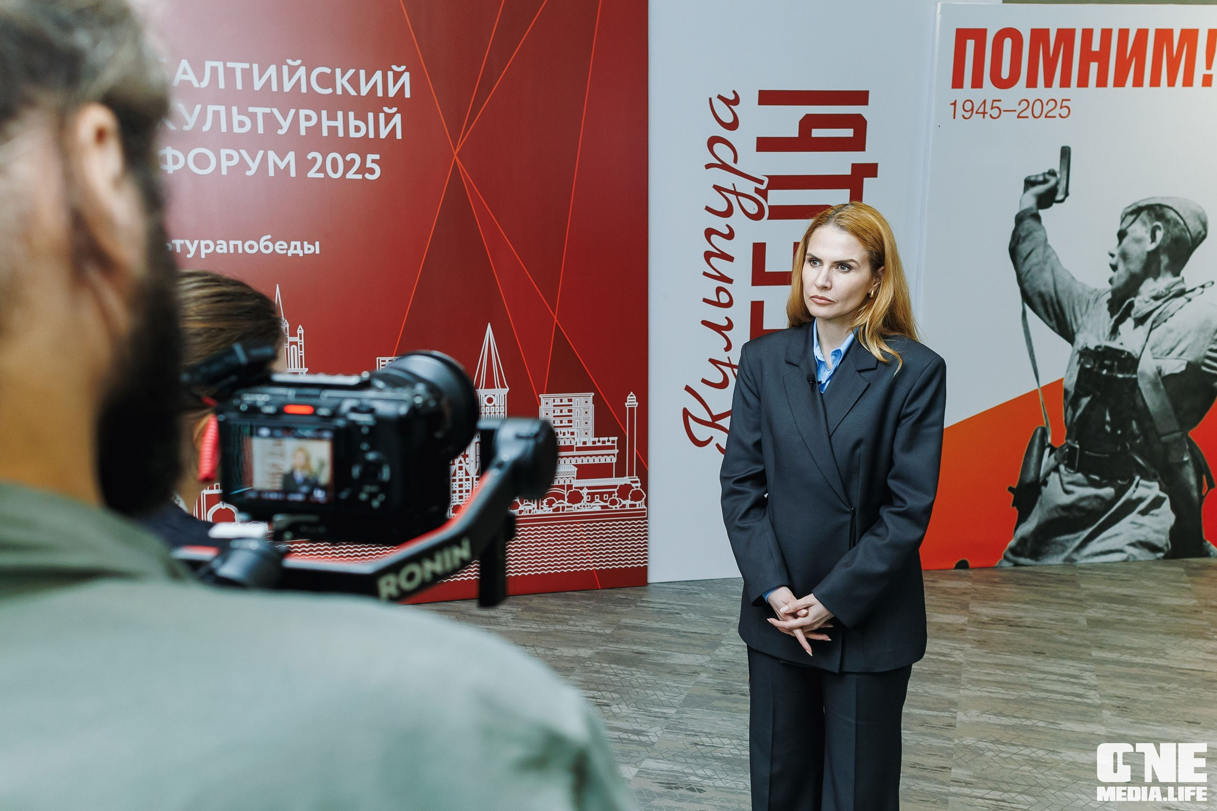 Балтийский Культурный Форум. День 3. One Media Life: фоторепортажи, фотоотчеты с мероприятий и заведений