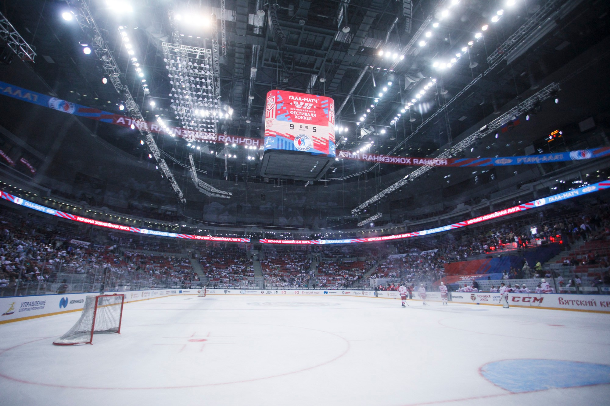 Ночная Хоккейная Лига. Репортажный и постановочный Наталья Санникова