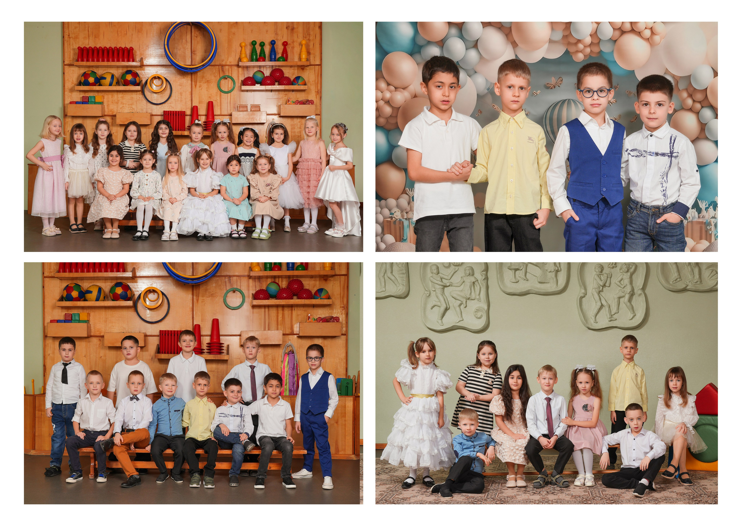 ДЕТСКИЙ САД 1. Красивый выпускной альбом в Краснодаре