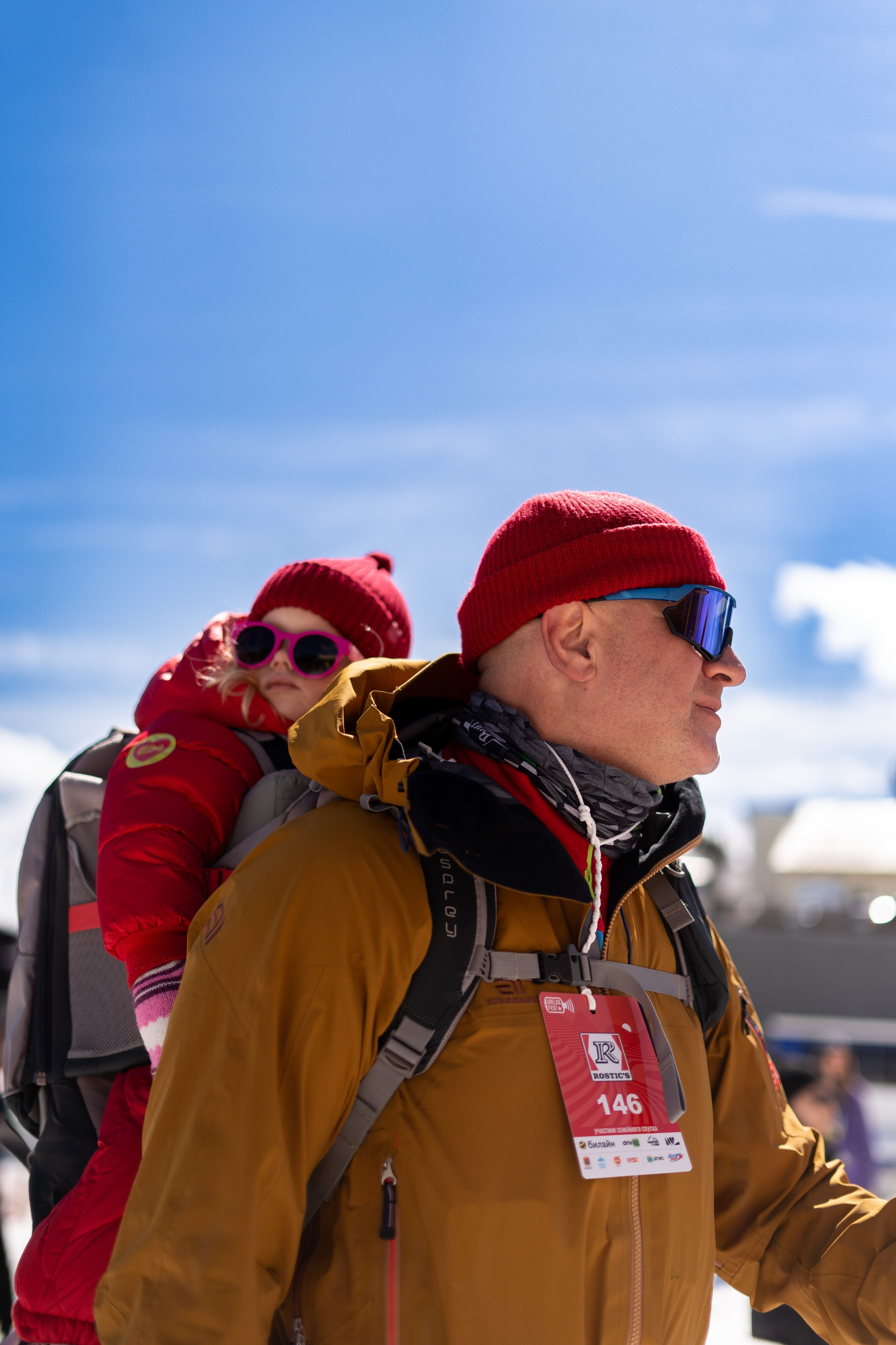 Грелка 16.04.24. Анастасия Паршукова — фотограф Шерегеш Новосибирск