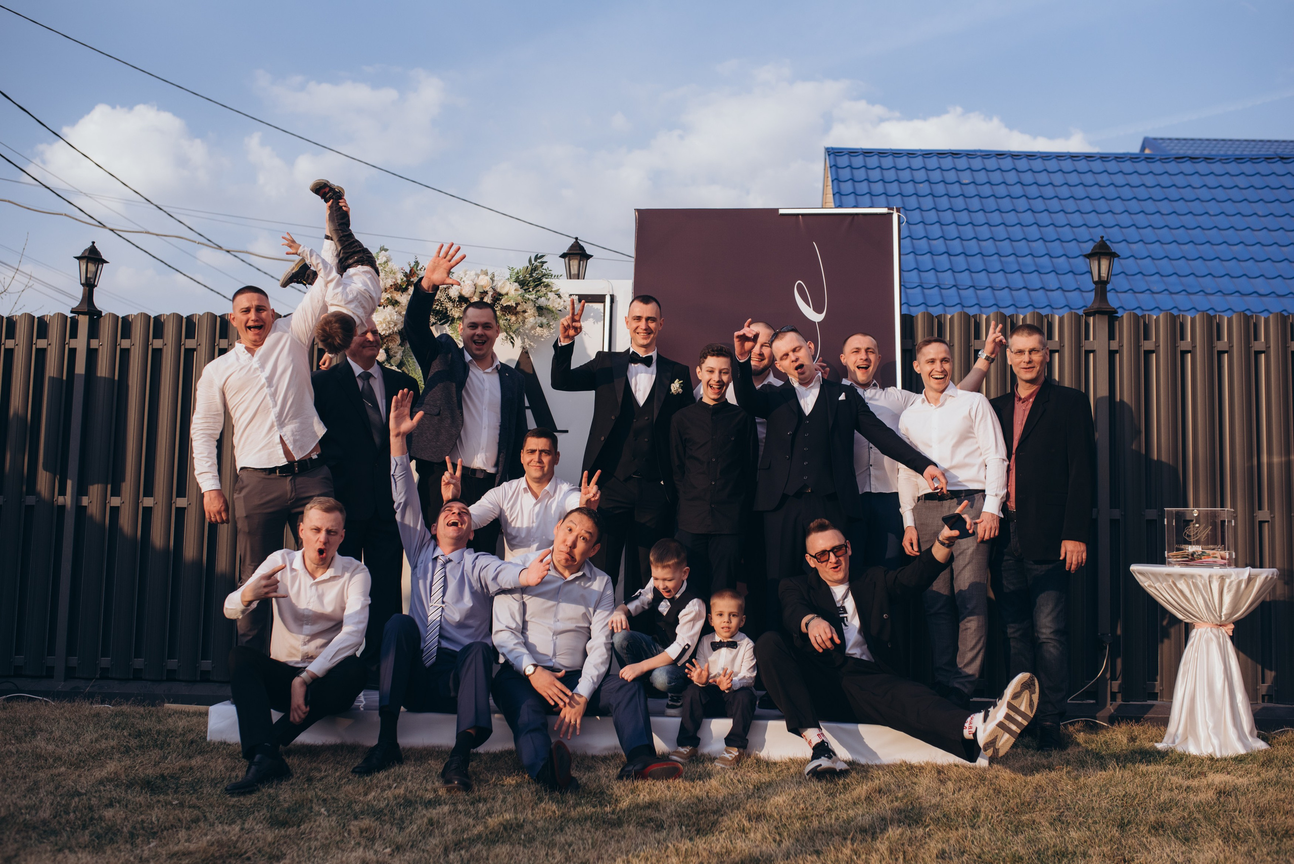 Алексей +Александра. Главная