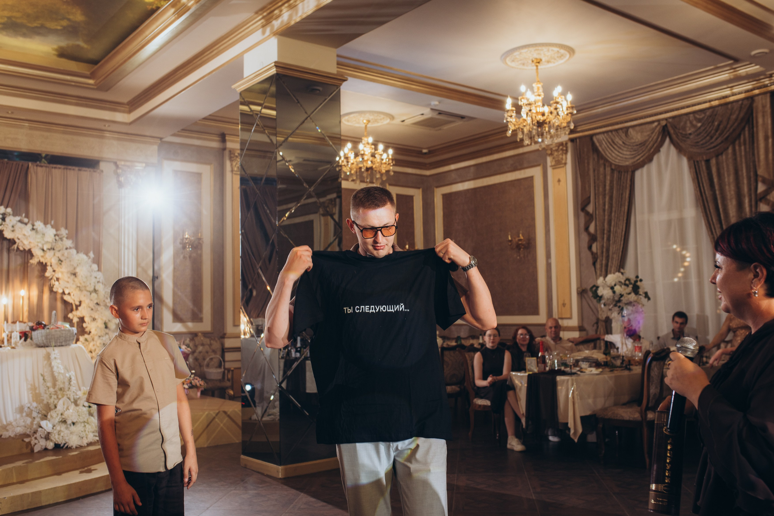 Дмитрий + Евгения. Главная