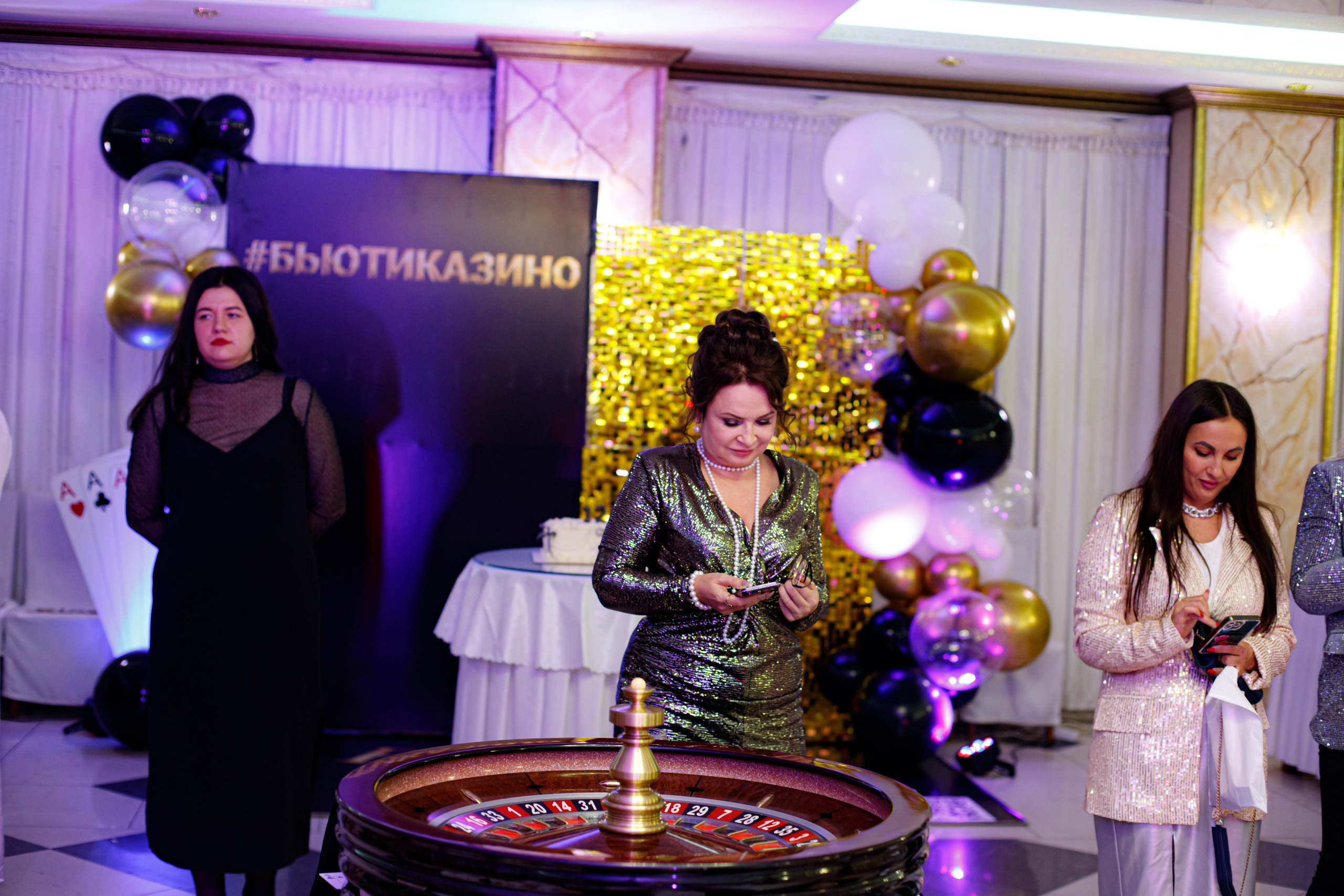 ELOSMED. Photokarish