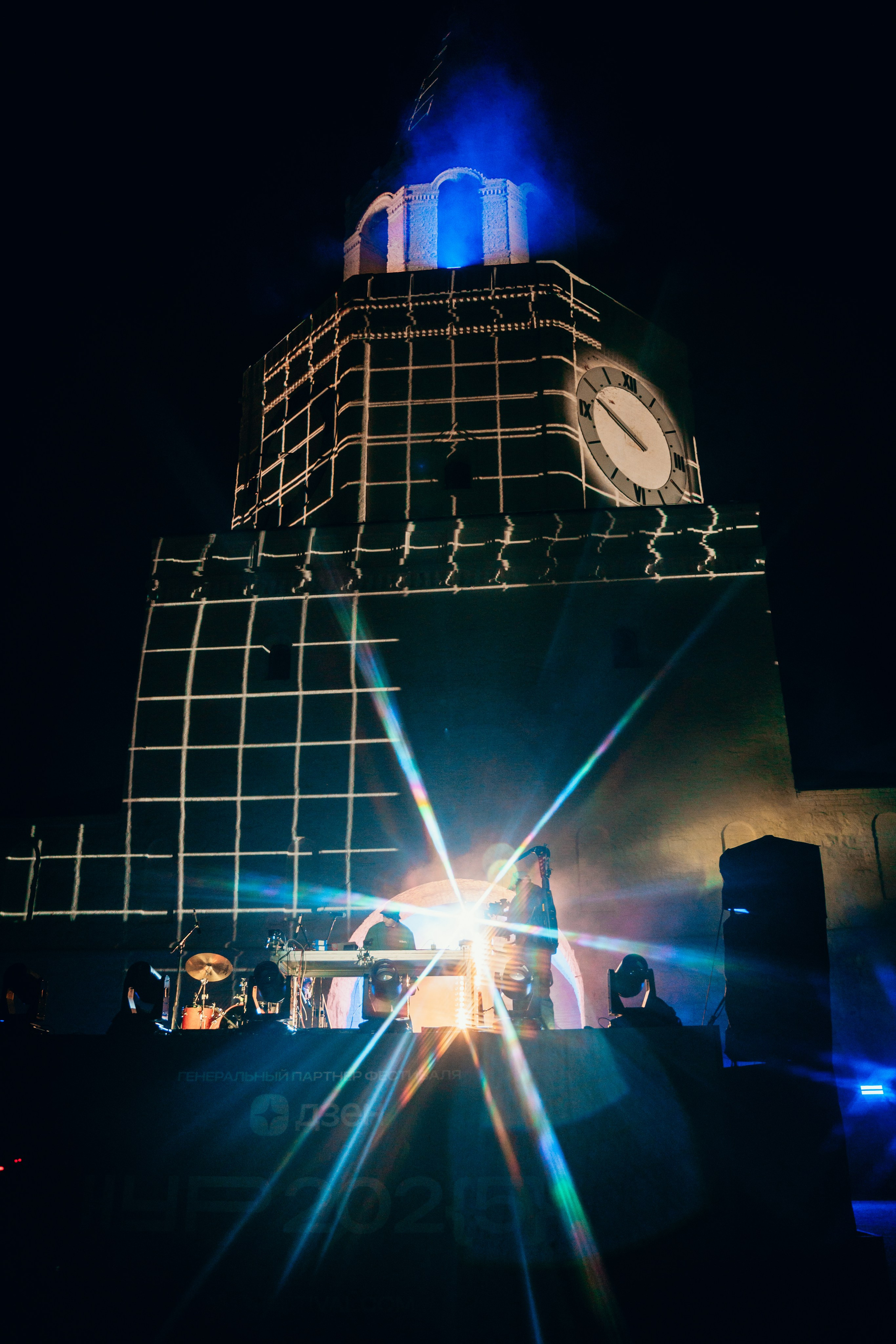 NUR 2025. Главная