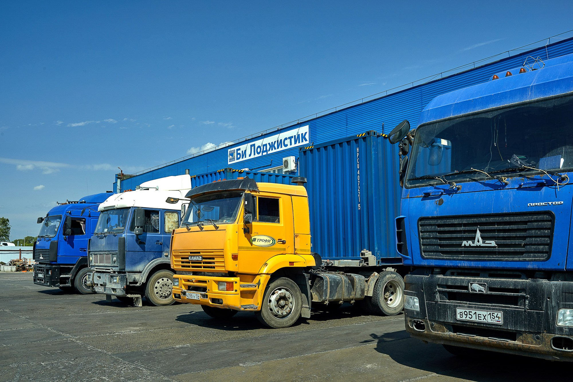 Профессиональная фотосъёмка для компаний и предприятий. Предметный фотограф в Новосибирске Светлана Логинова