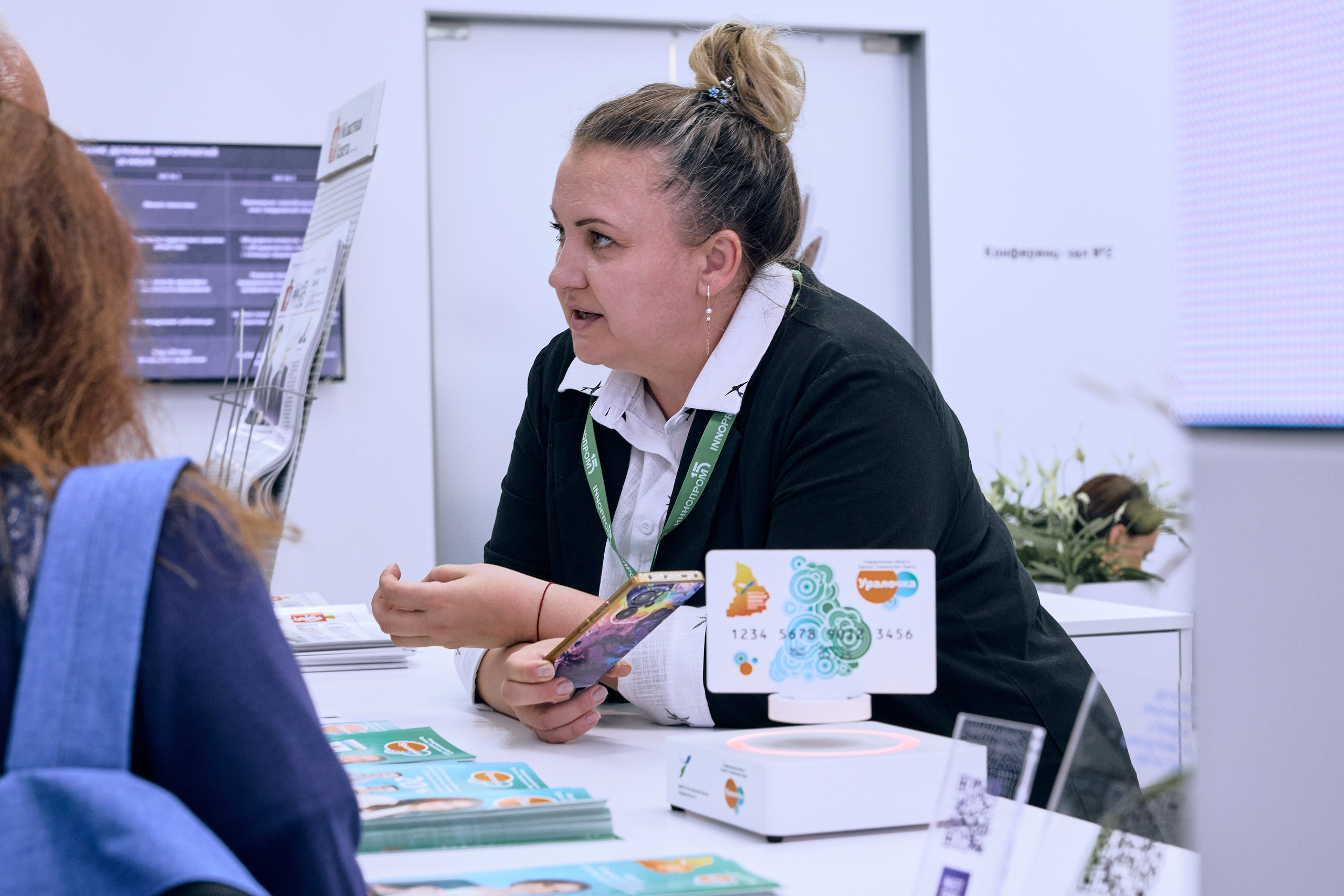 Иннопром-2025. Предметный и репортажный фотограф Алексей Кротов