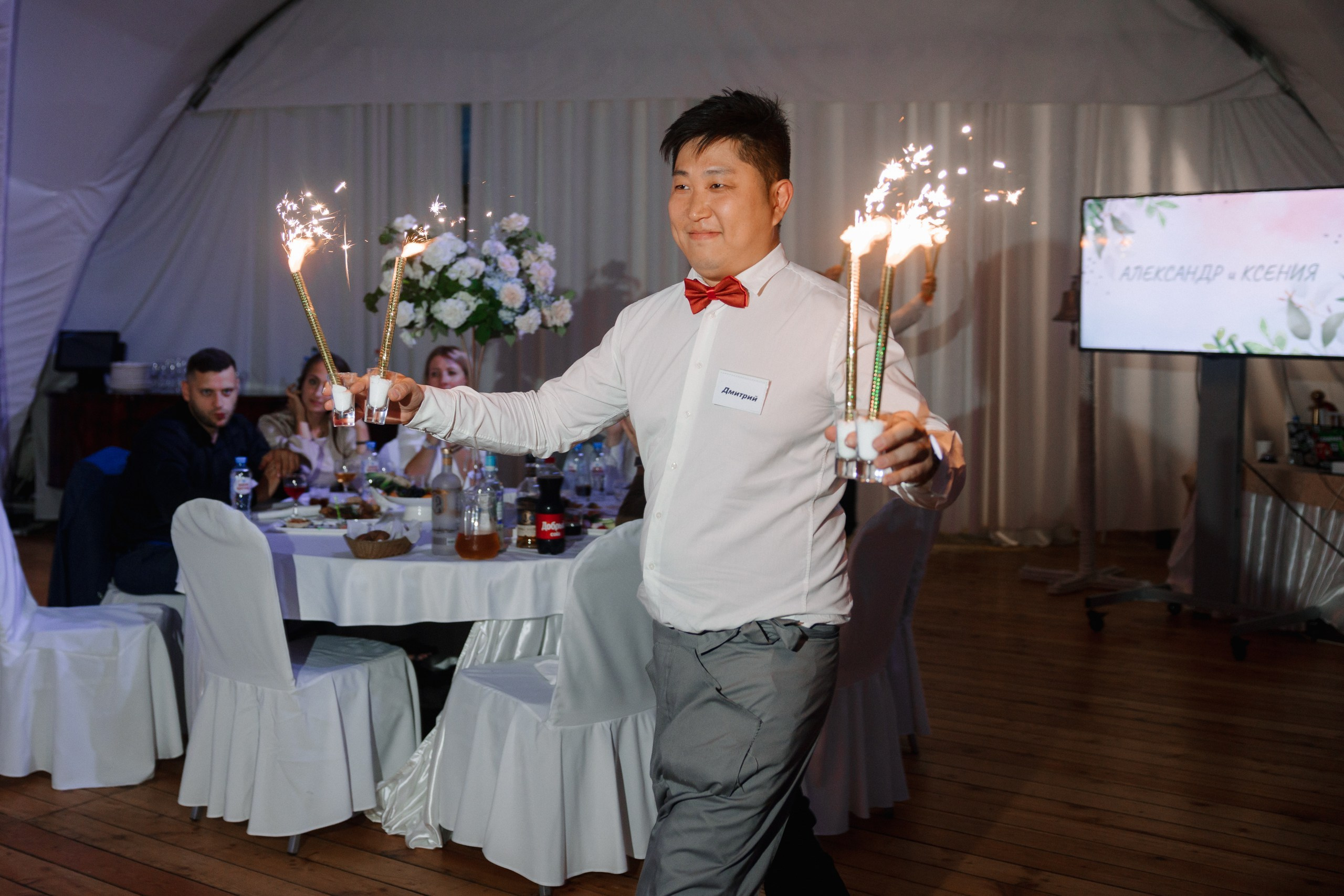 Александр&Ксения. Главная