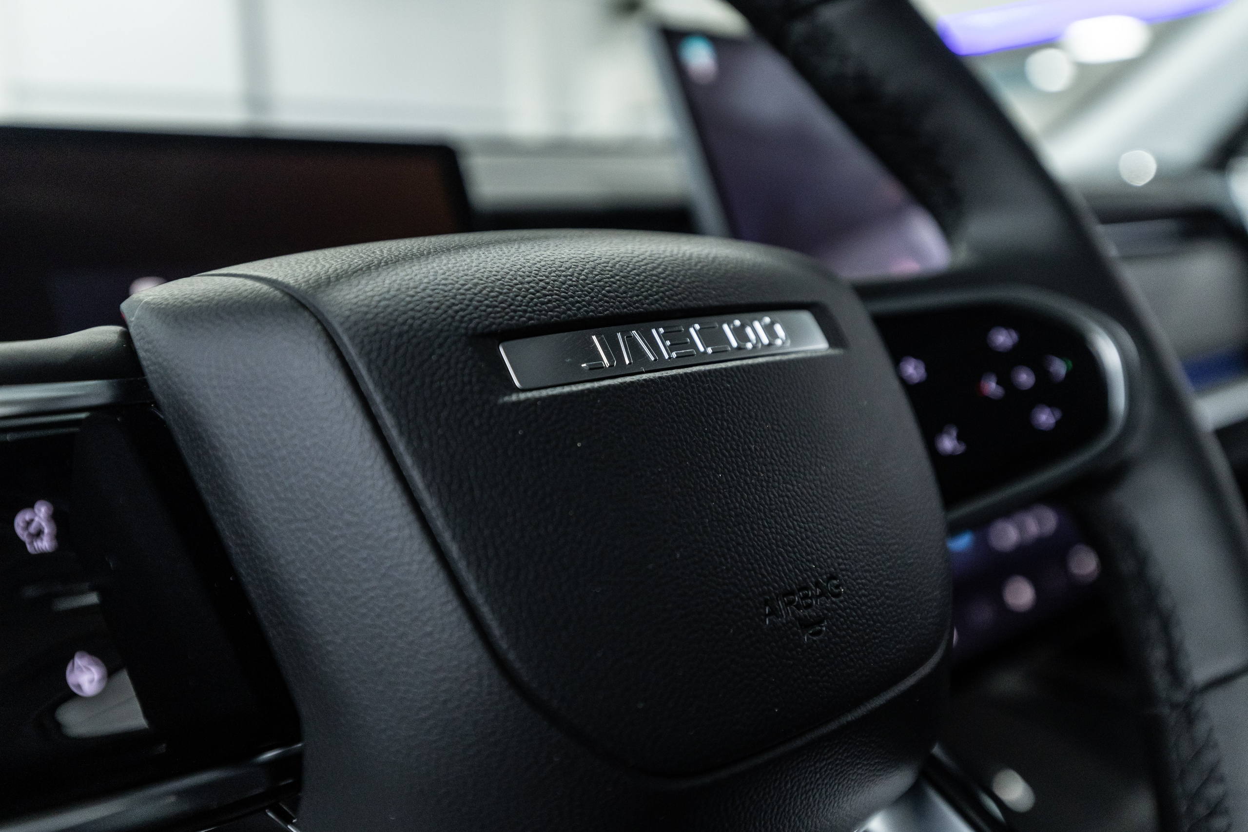 Jaecoo J7 7.0. Фотограф в Самаре / Олеся Широнина