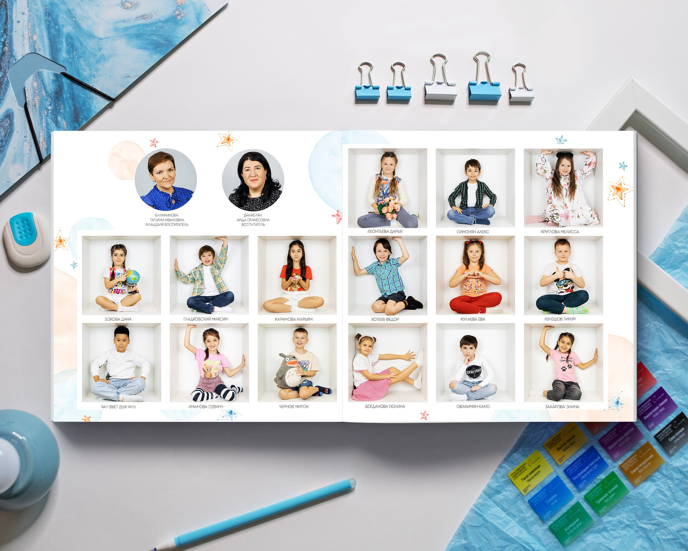Выпускникам детского сада. Выпускные альбомы в Мытищи Москве и Московской области