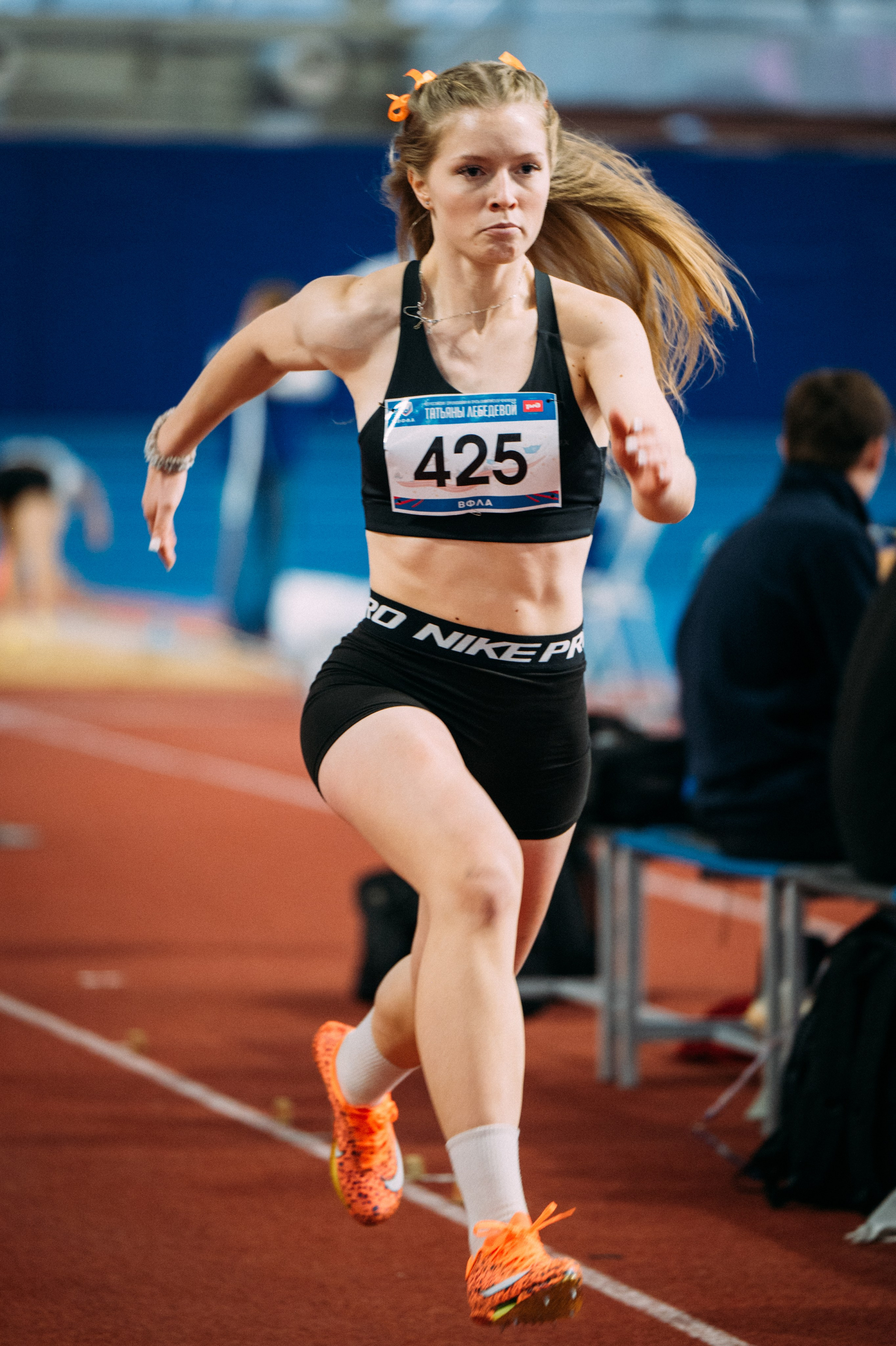 Всероссийские соревнования по лёгкой атлетике