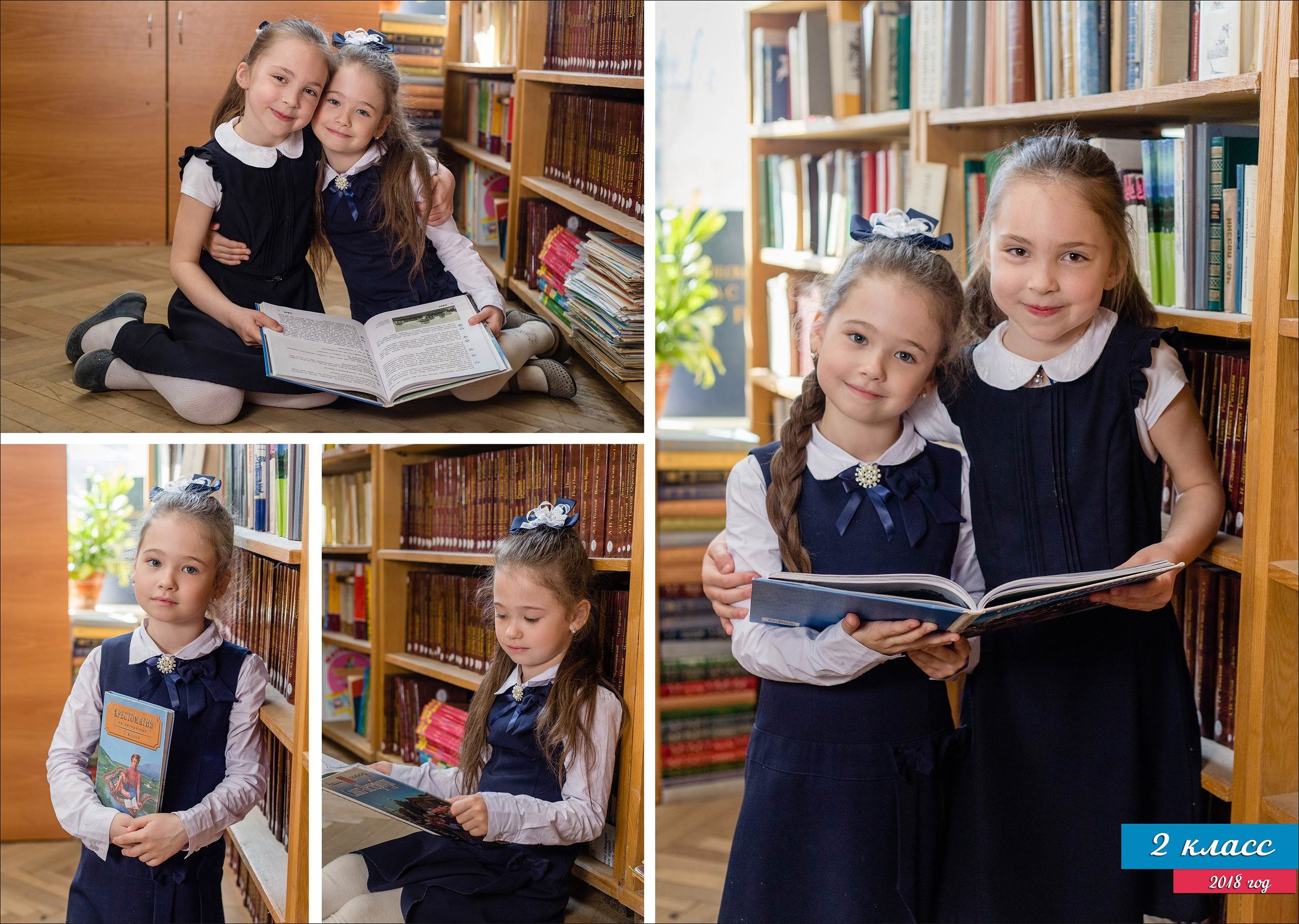 Яркий. Детский и семейный фотограф Александра Садыкова Санкт-Петербург