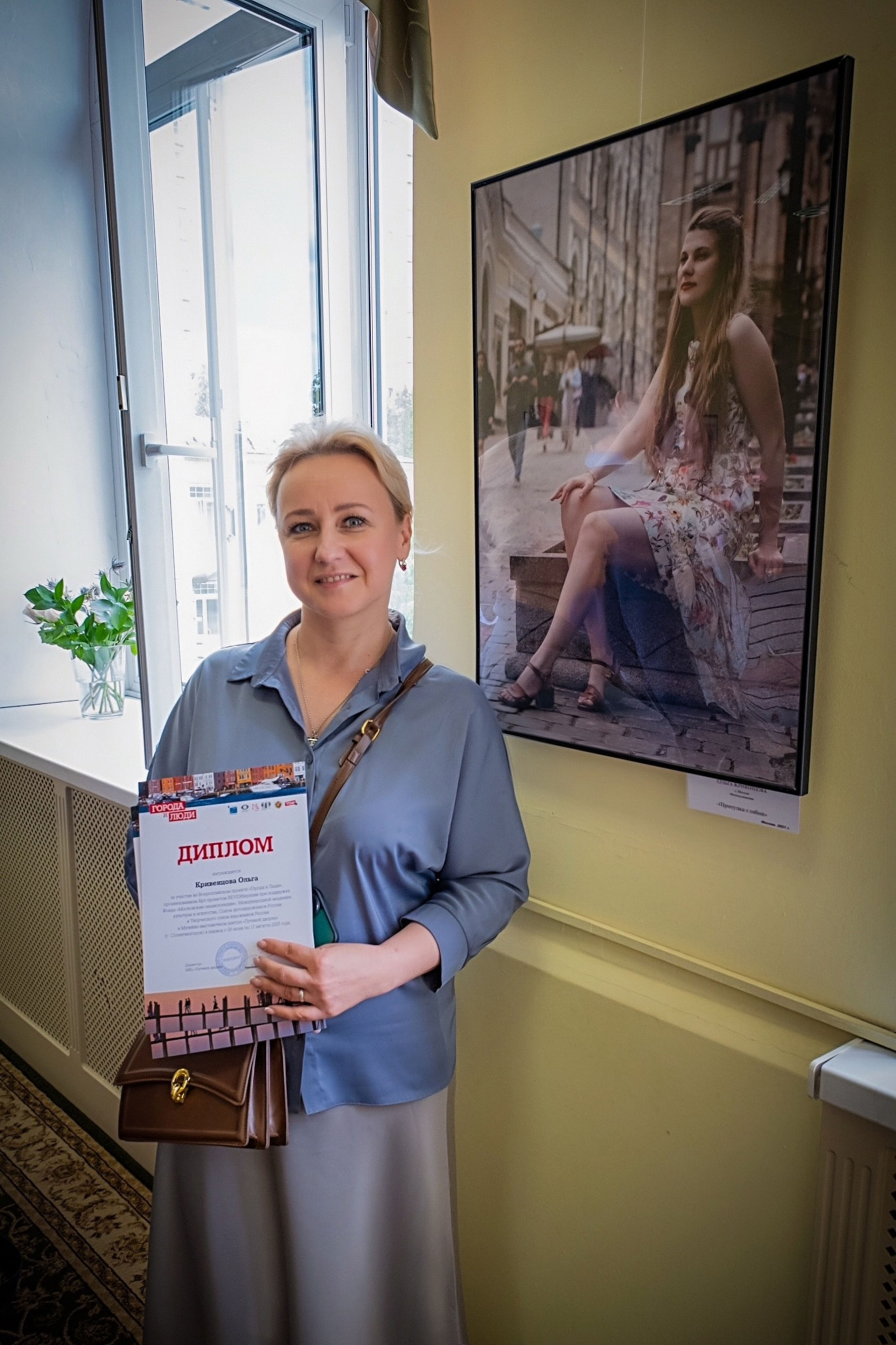Солнечногорск. Семейный и детский фотограф в Москве Ольга Кривенцова