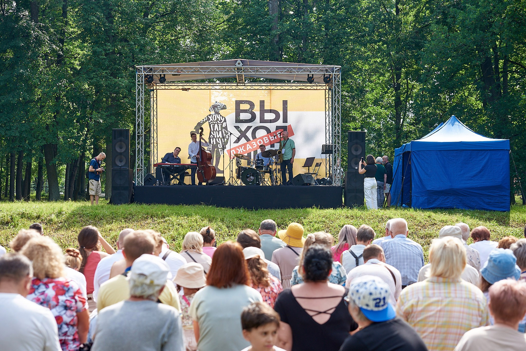 «Выходные с джазом» в Гатчинском парке (13 — 14 июля 2024 года). Иван Ступа, репортажный фотограф в Санкт-Петербурге и Ленинградской области