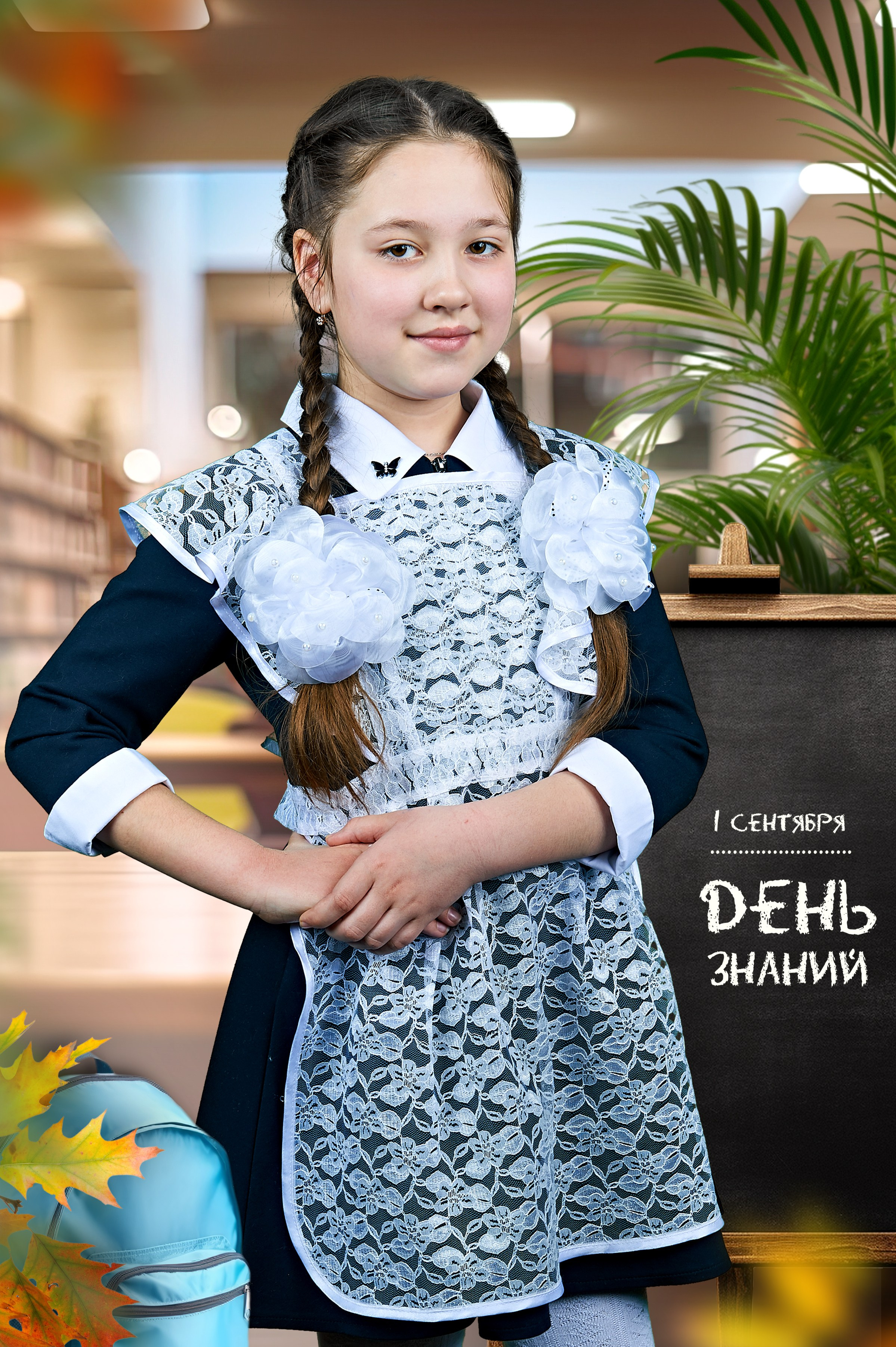 Школьная фотография, портрет ученика и групповая фотография класса