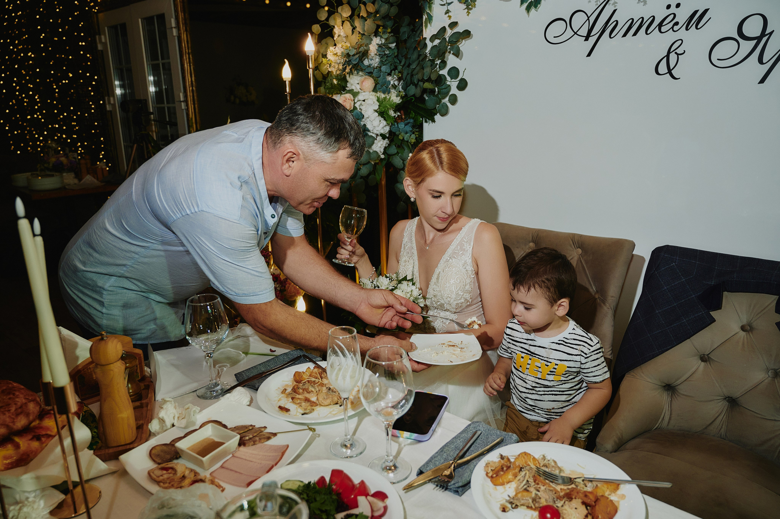 Артём и Ярослава. Фото-видеосъемка свадеб Venson Films