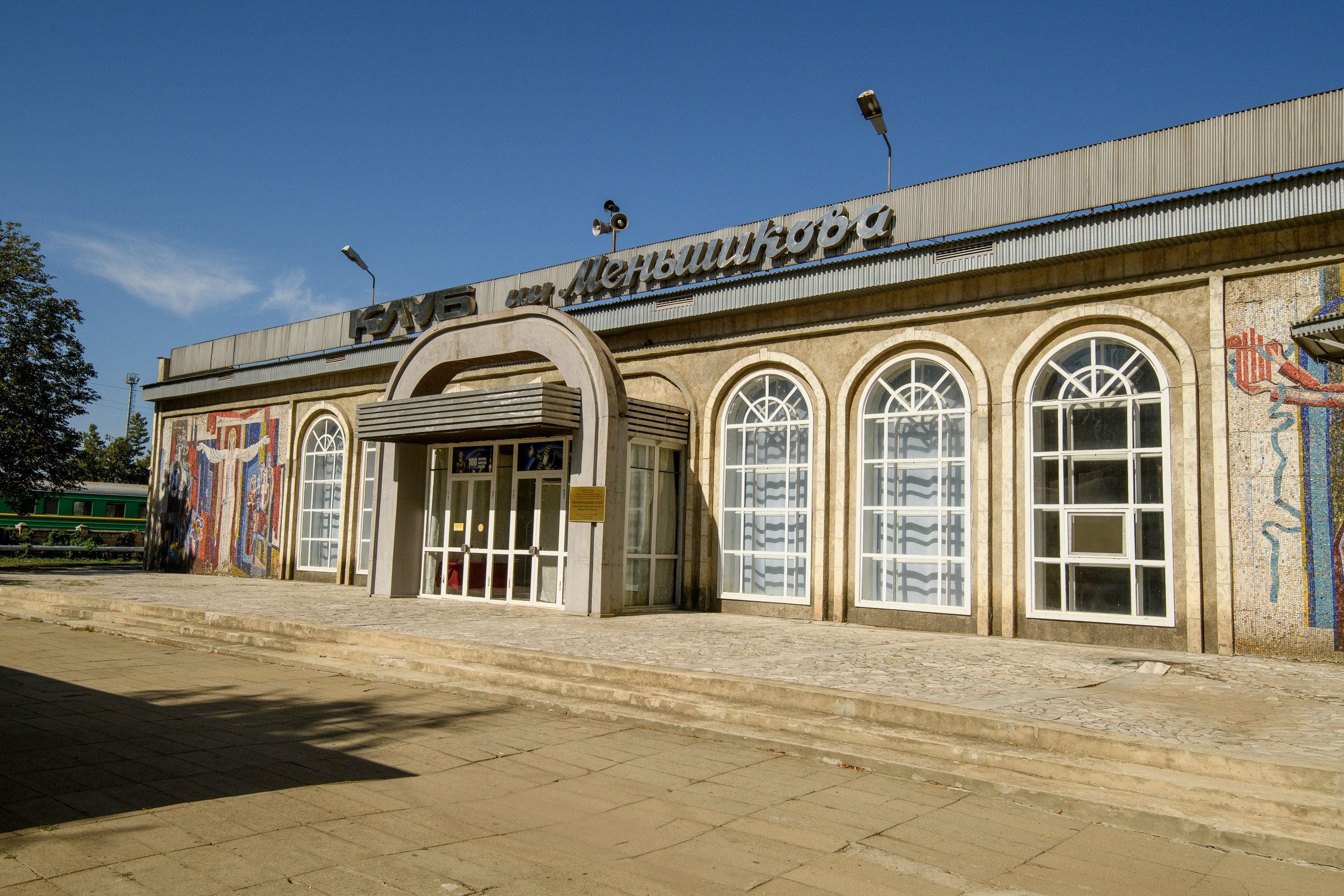 Тихорецк. Профессиональная фотосъемка. Ростов-на-Дону