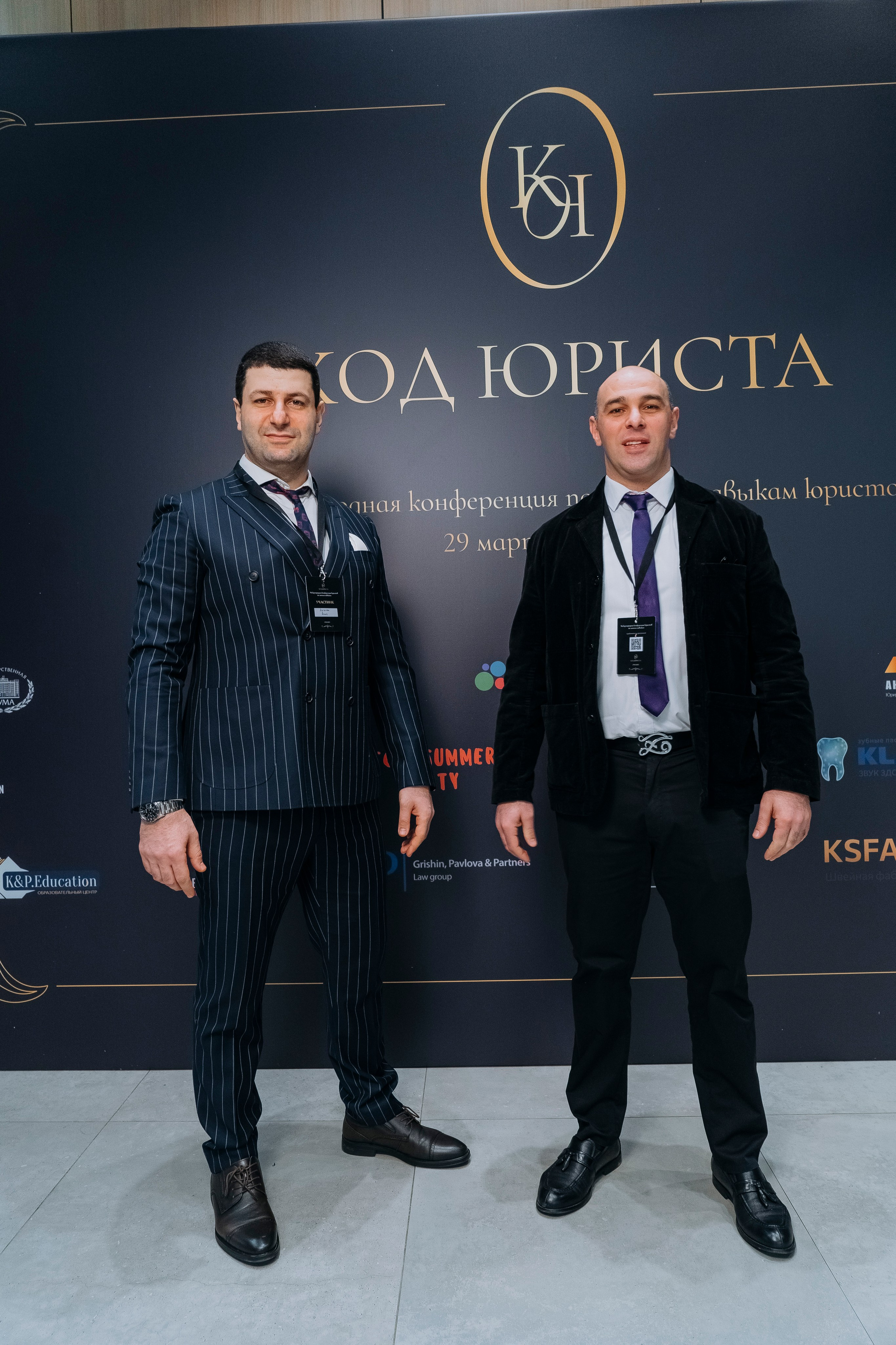 «Код юриста. Версия 2025» Больше: https://sinonim.org/improve#res. Профессиональный портретный фотограф в Москве Владимир Глаголев