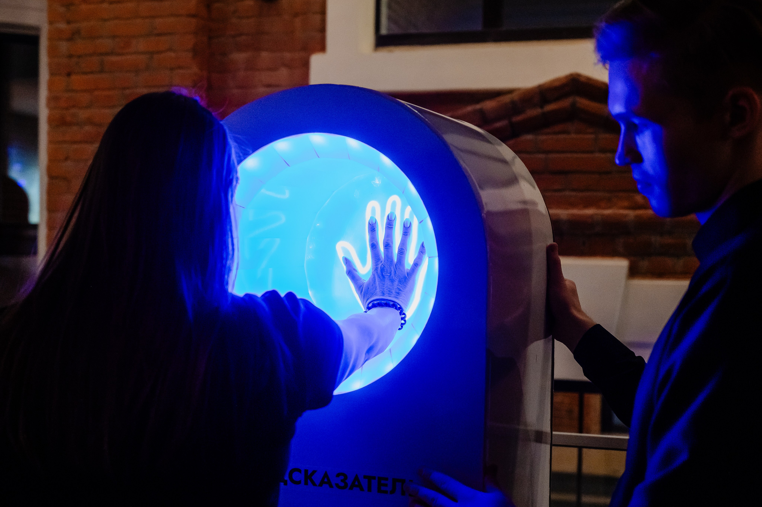 Гала-ужин конференции Центробанка. DariaRock / Фотограф Екатеринбург