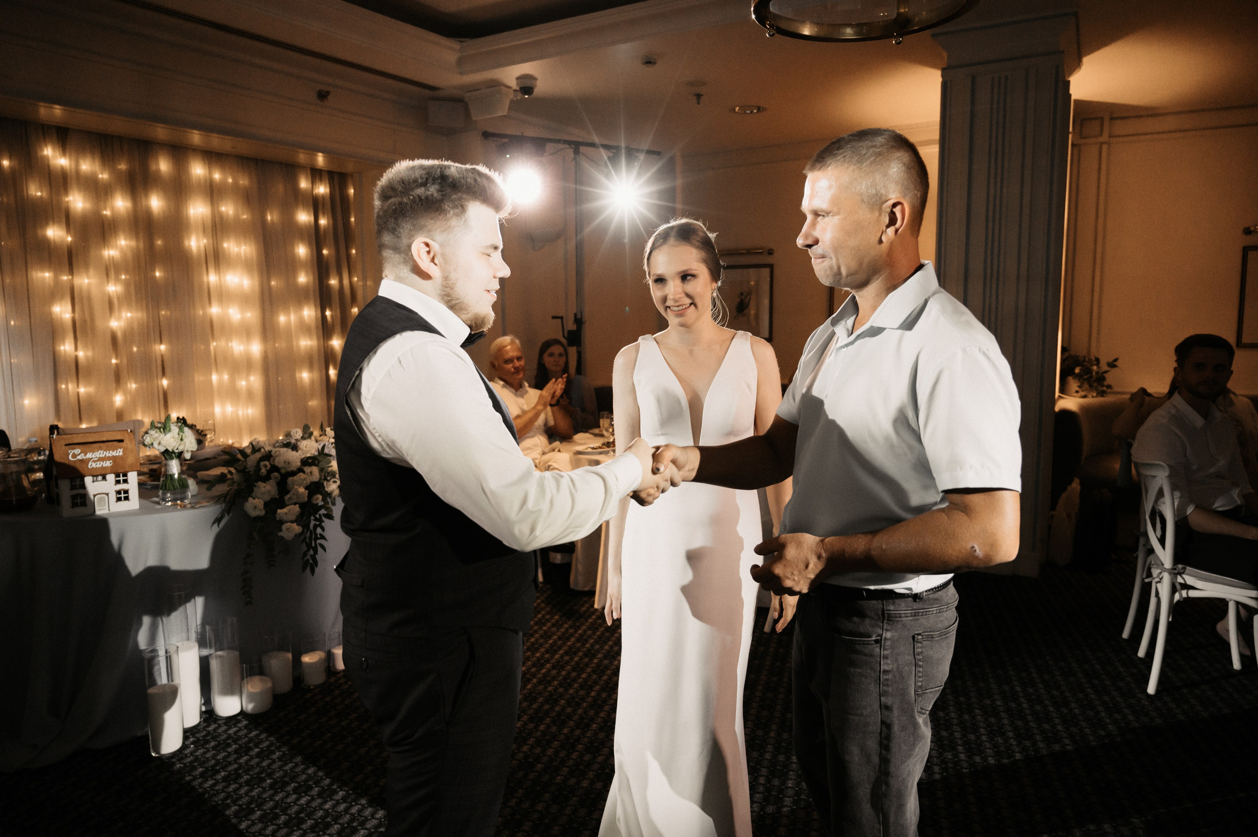 Никита и Лина. Свадебный фотограф Александр Давыдов