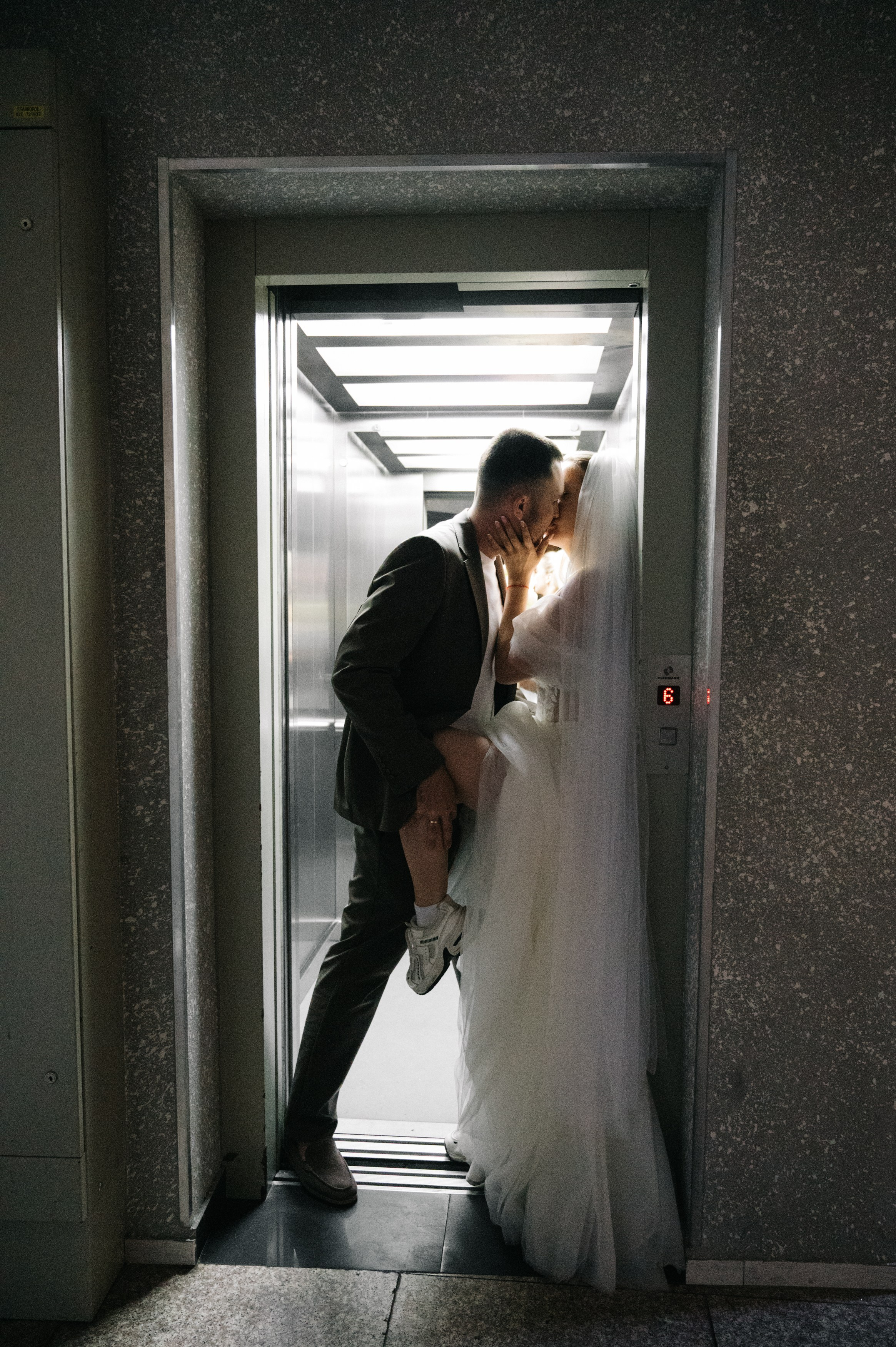 Вместе. Фотограф Ким Ангелина