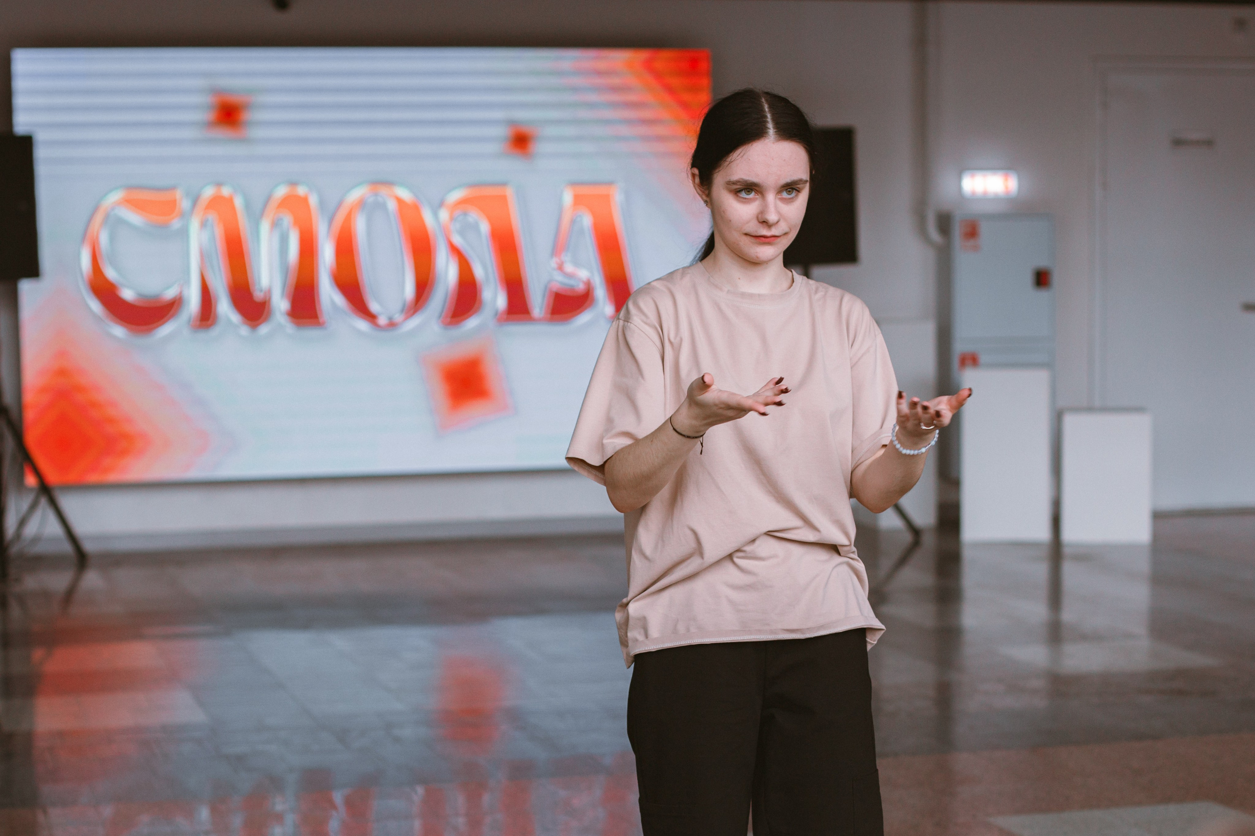 Комплексно-деловая игра «СМОЛА». Фотограф Михайлова Анастасия | Белгород