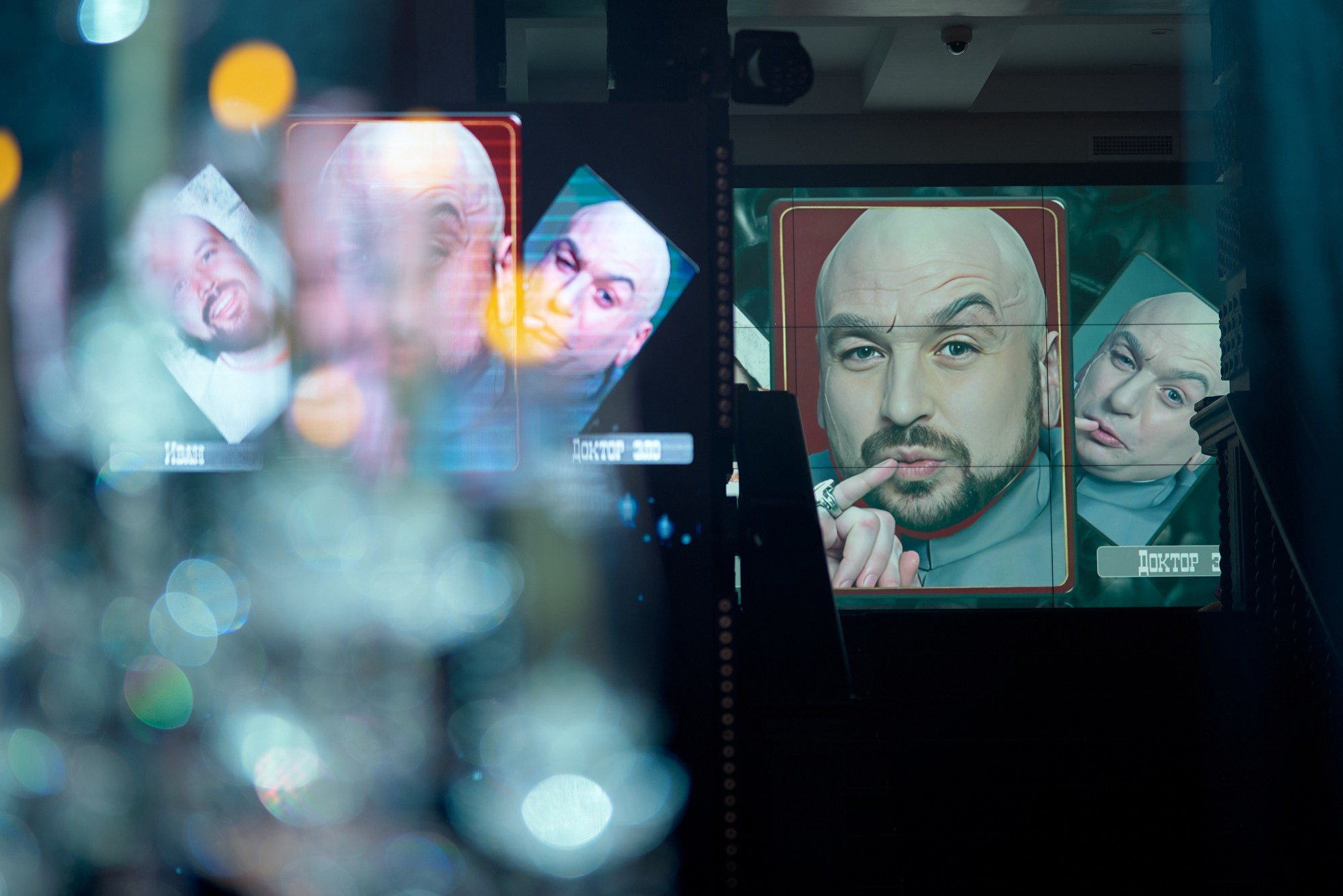 EXPERTECOLOGY / NEW YEAR PARTY