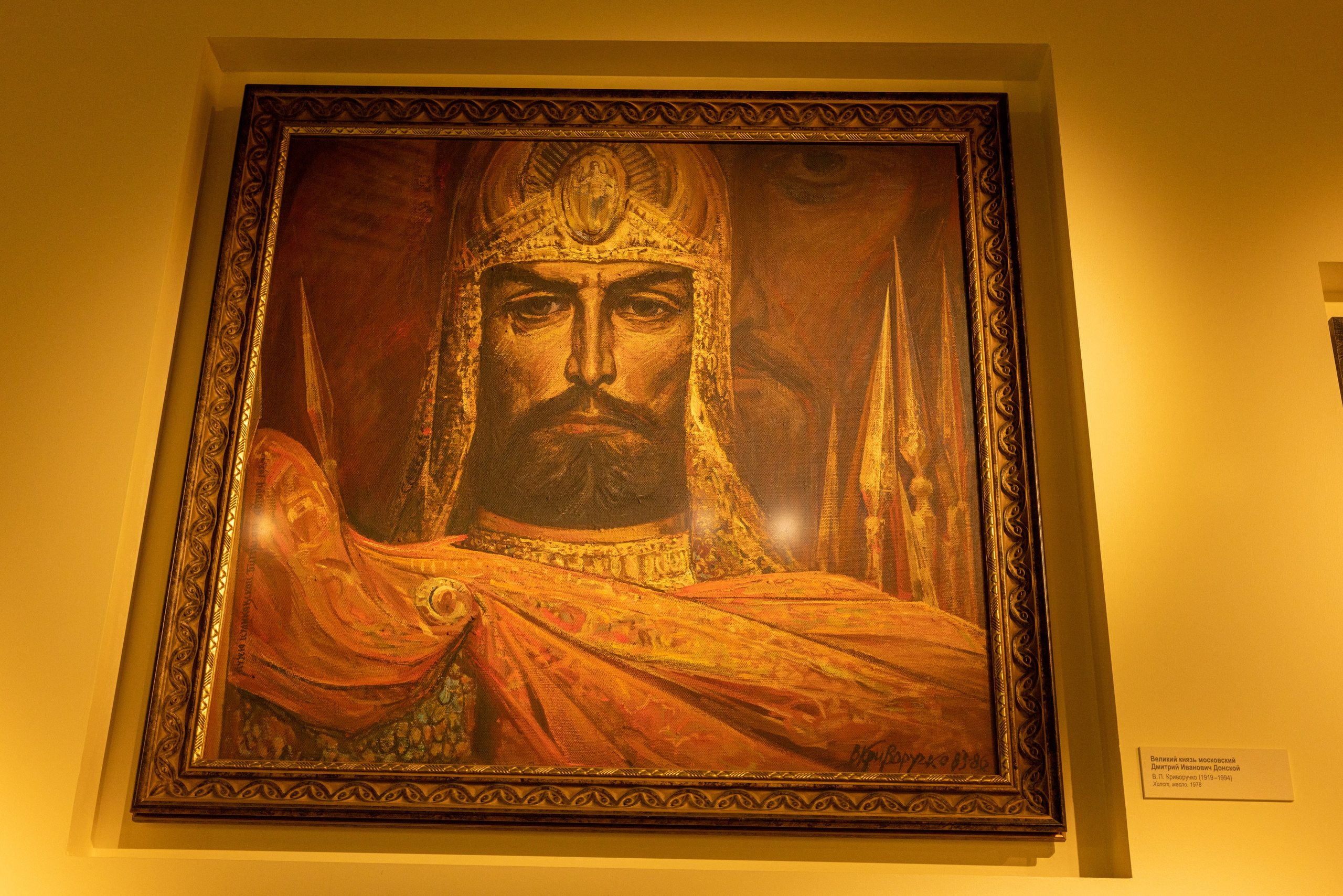 Поездка на поле Кулеково. Фотограф в Туле Крупский АнДРей. Фотостудия «КАДР71» в Туле