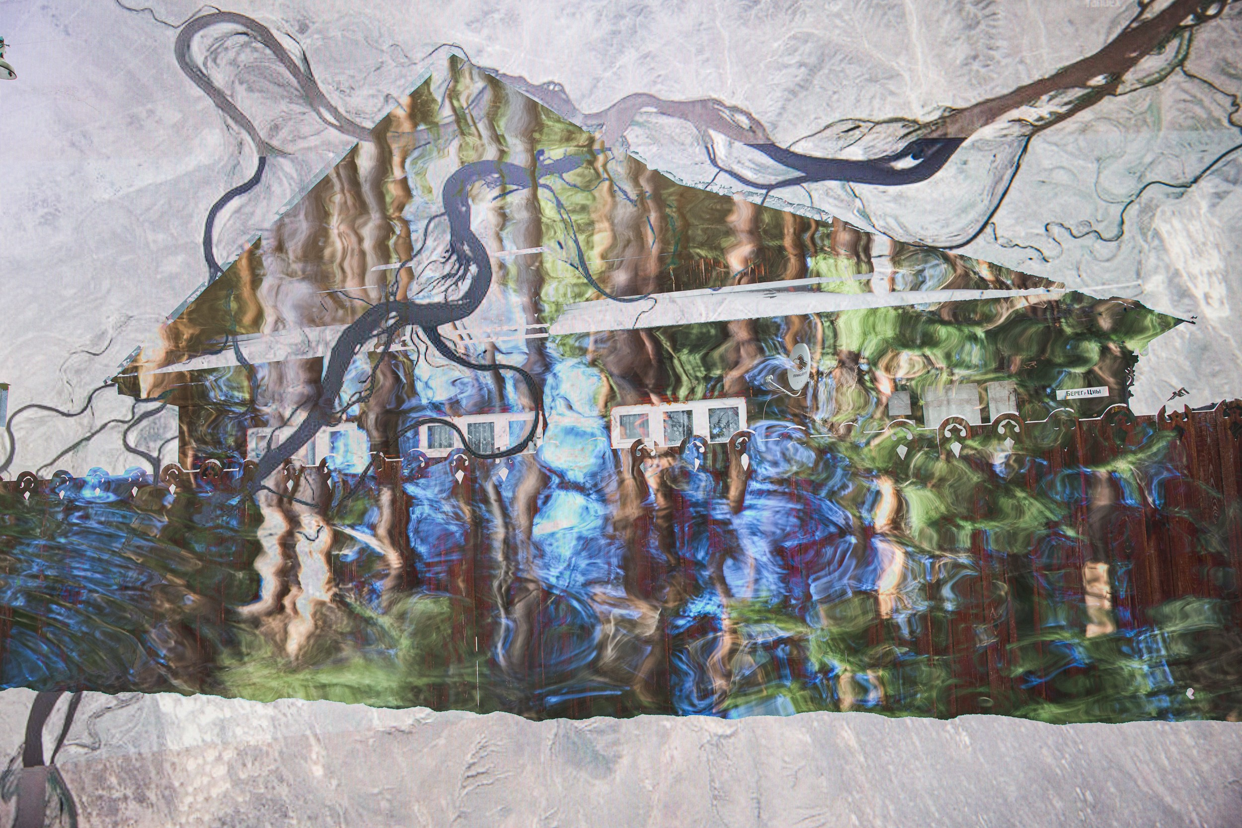 Арт & поэзия. Татьяна Корчагина. Фотограф, художник. Обучение фотографии