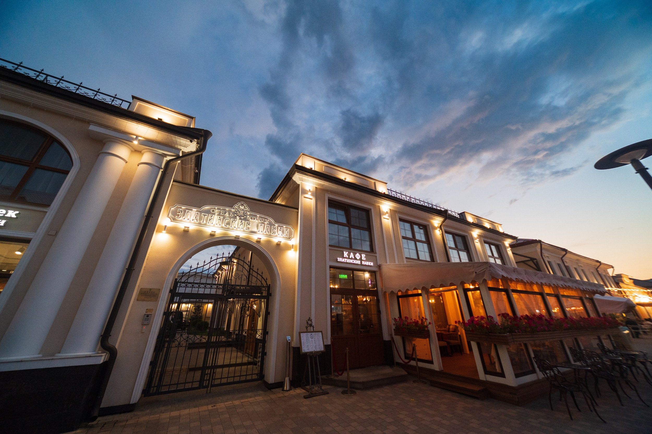 Улица Металлистов