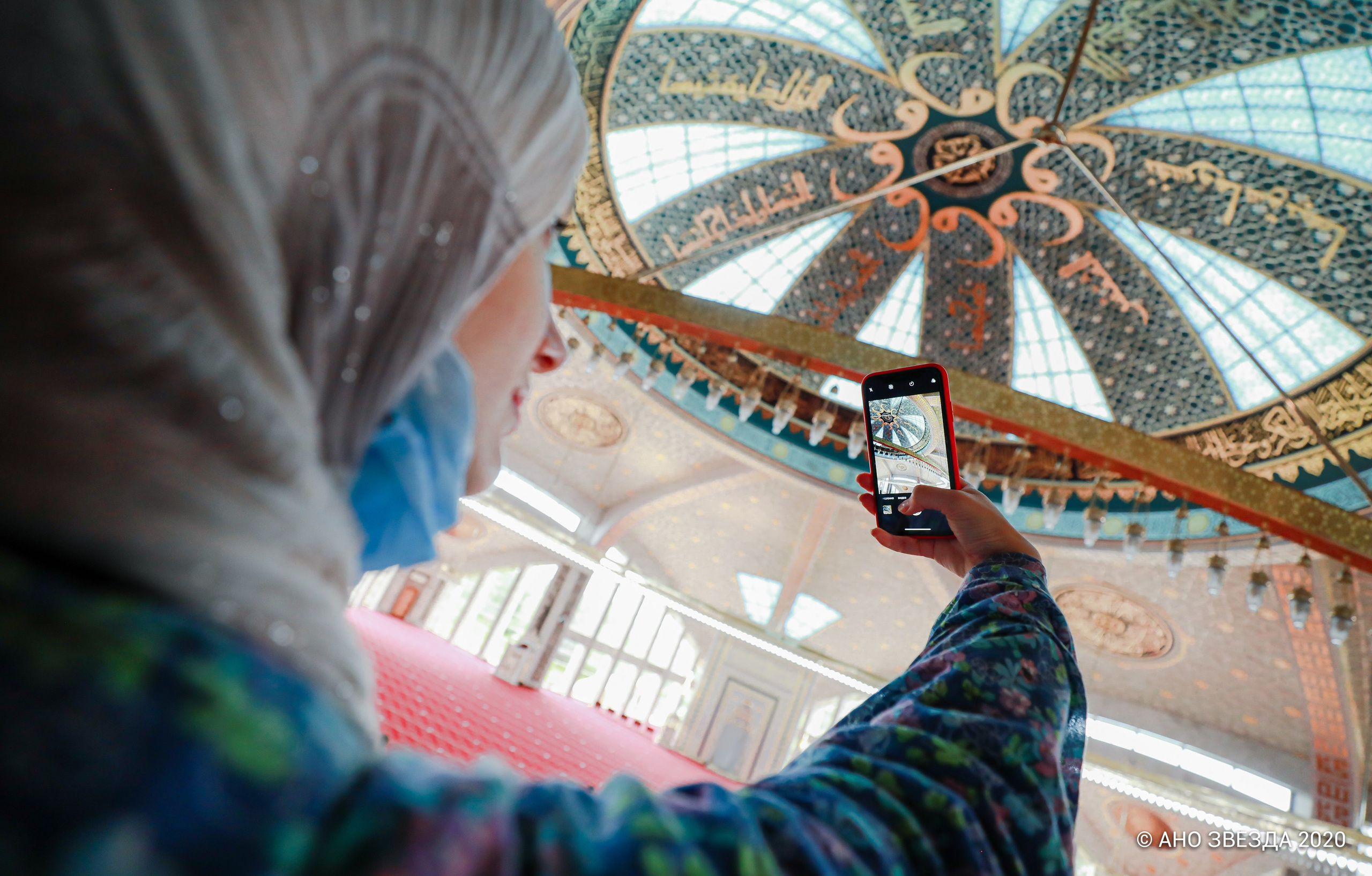 Репортаж. Главная