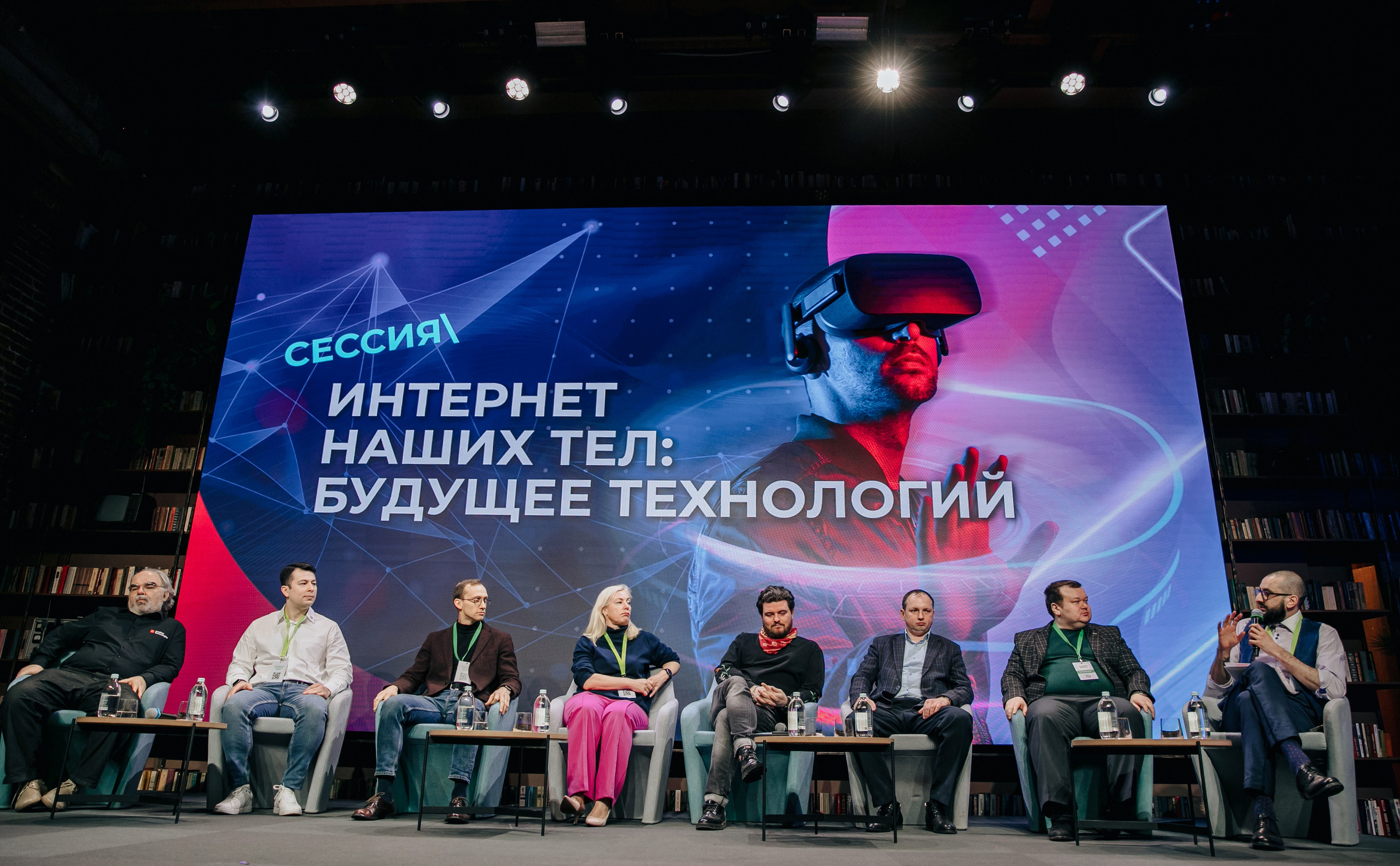 Репортаж. Главная