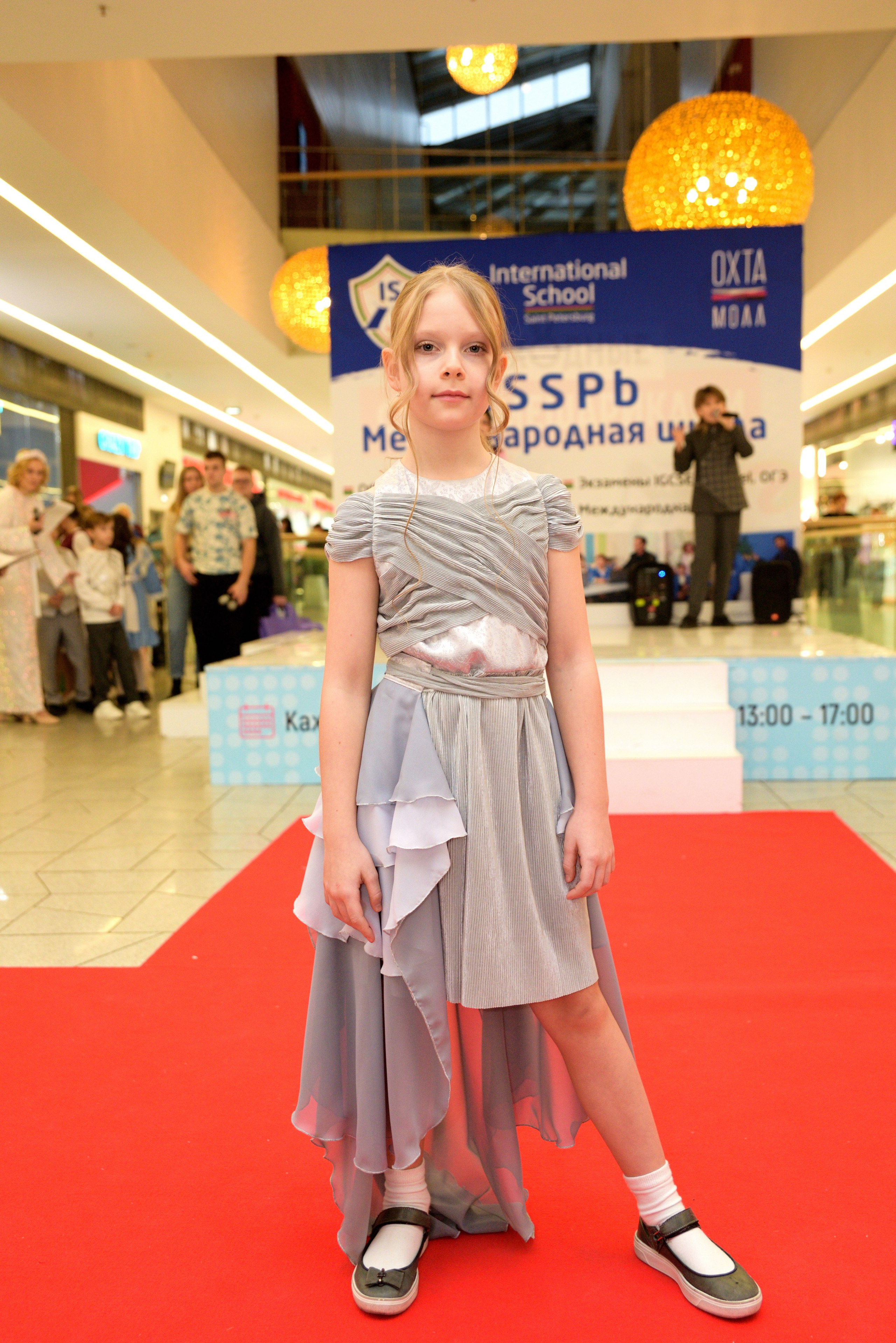 Kids Winter Party. Портретный фотограф Санкт-Петербург Владимир Веселов
