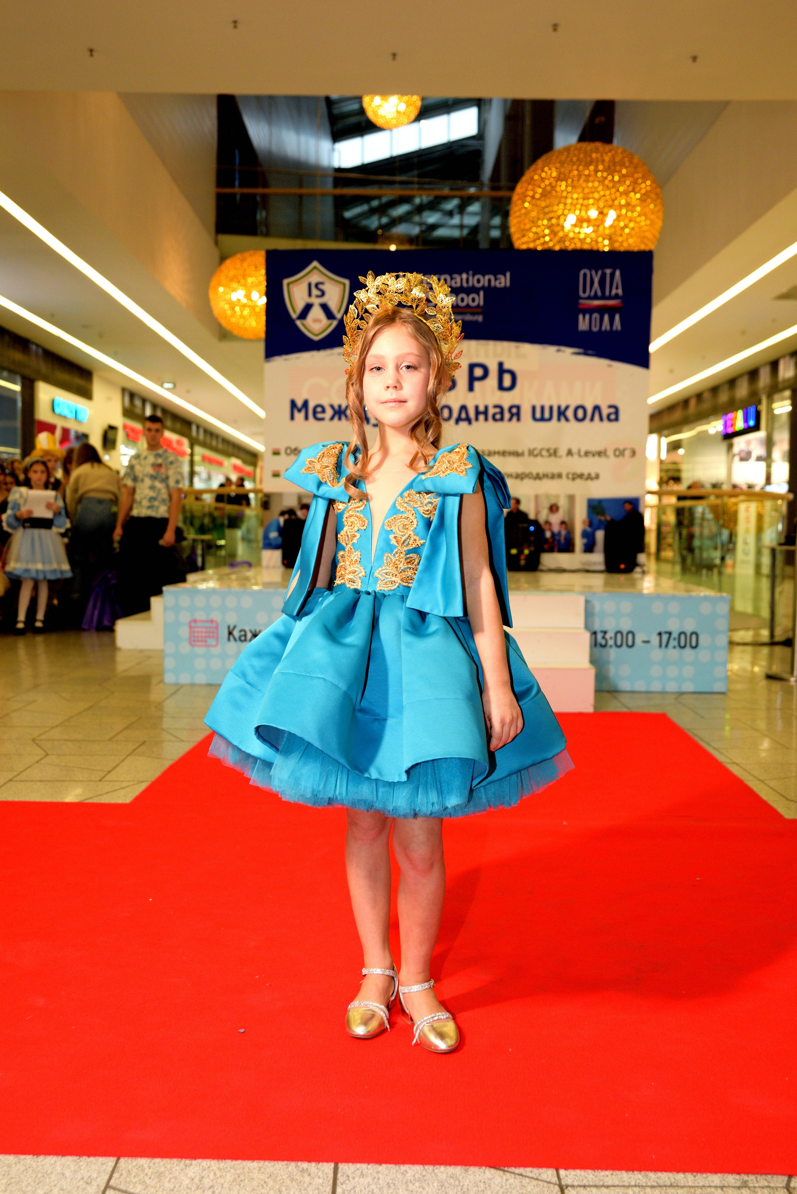 Kids Winter Party. Портретный фотограф Санкт-Петербург Владимир Веселов