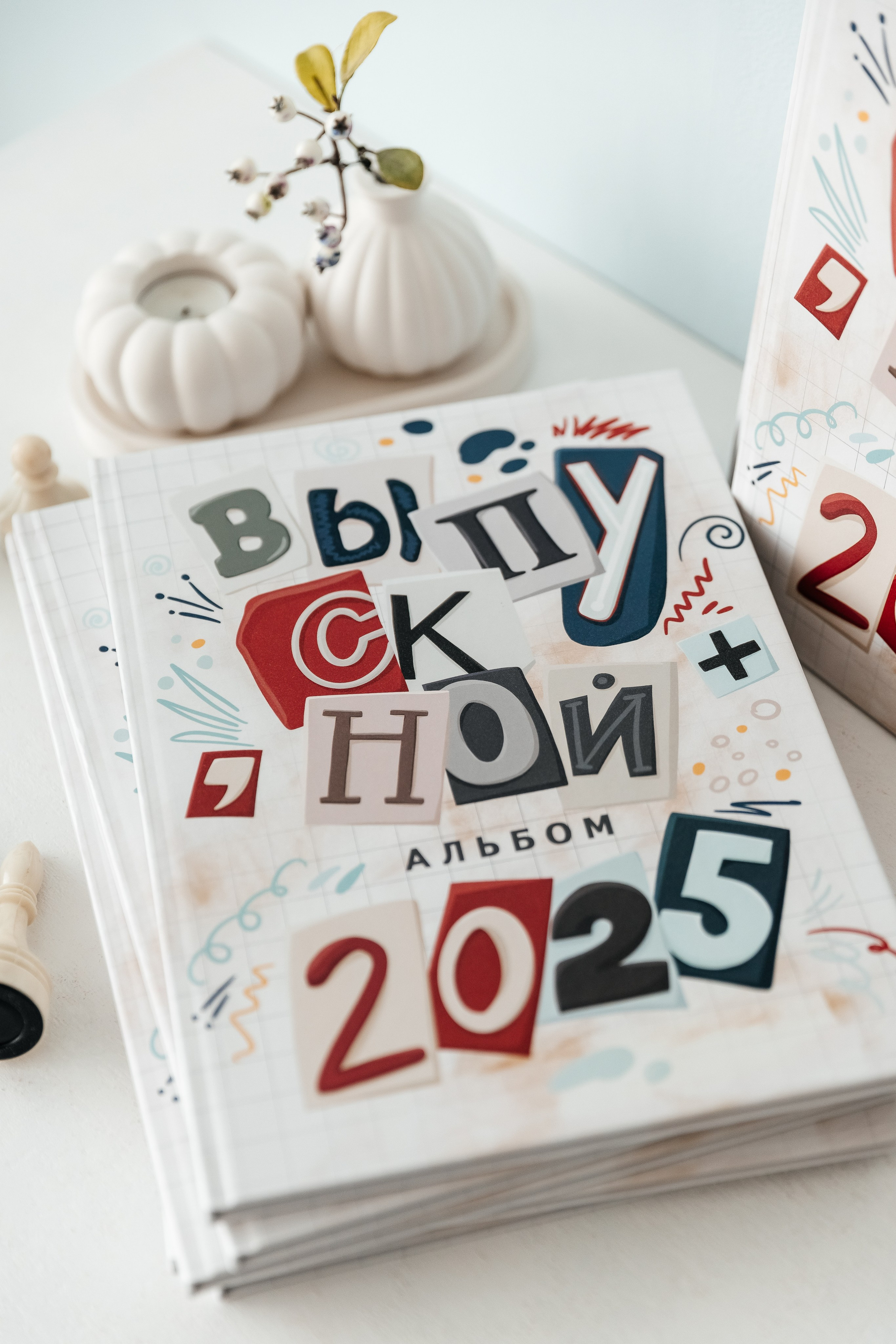 Выпускникам 9 класса Багерово 2025. ВЫПУСКНЫЕ АЛЬБОМЫ | РОВЕСНИК | КЕРЧЬ