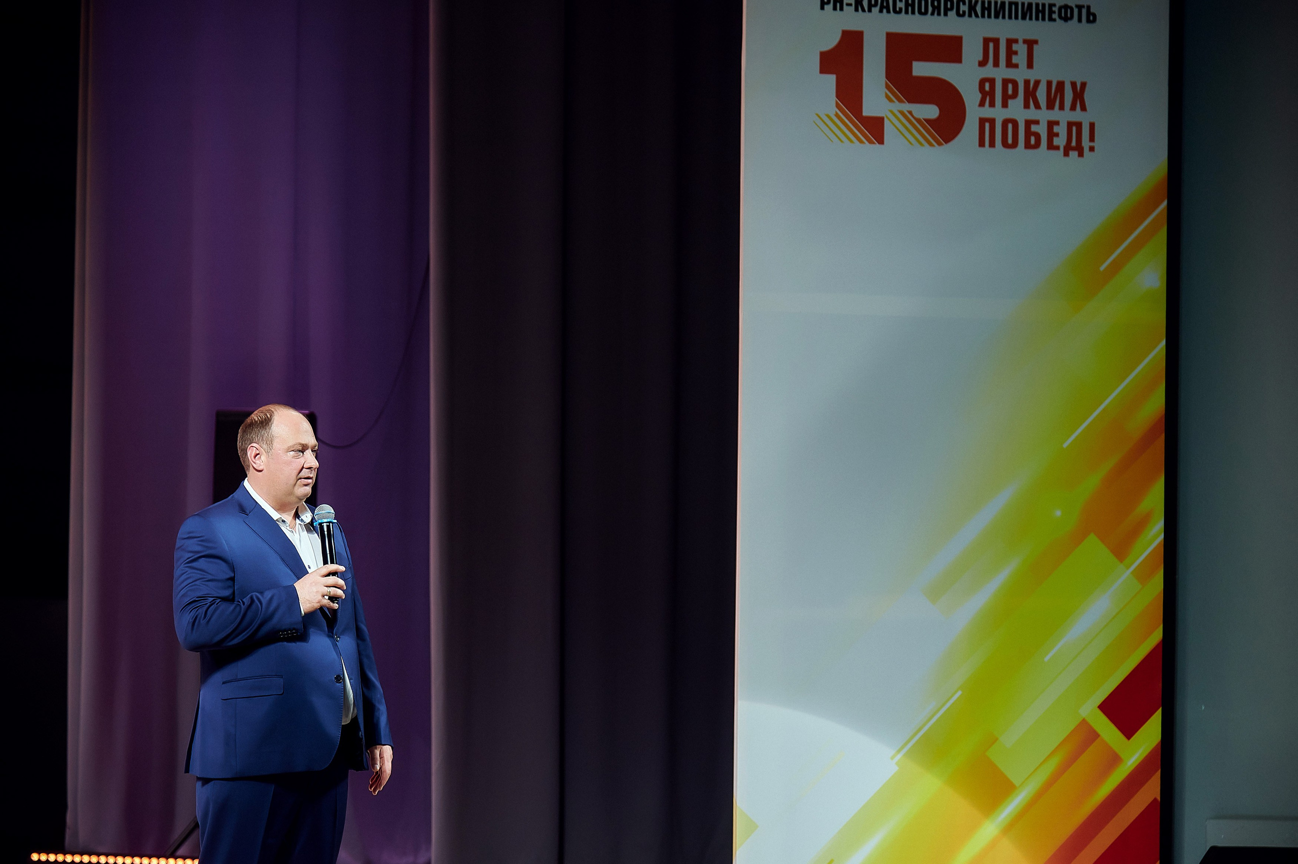 Портфолио репортажной фотосъёмки: Роснефть "КРАСНОЯРСКНИПИНЕФТЬ". Фотограф Яковлев Роман — Красноярск