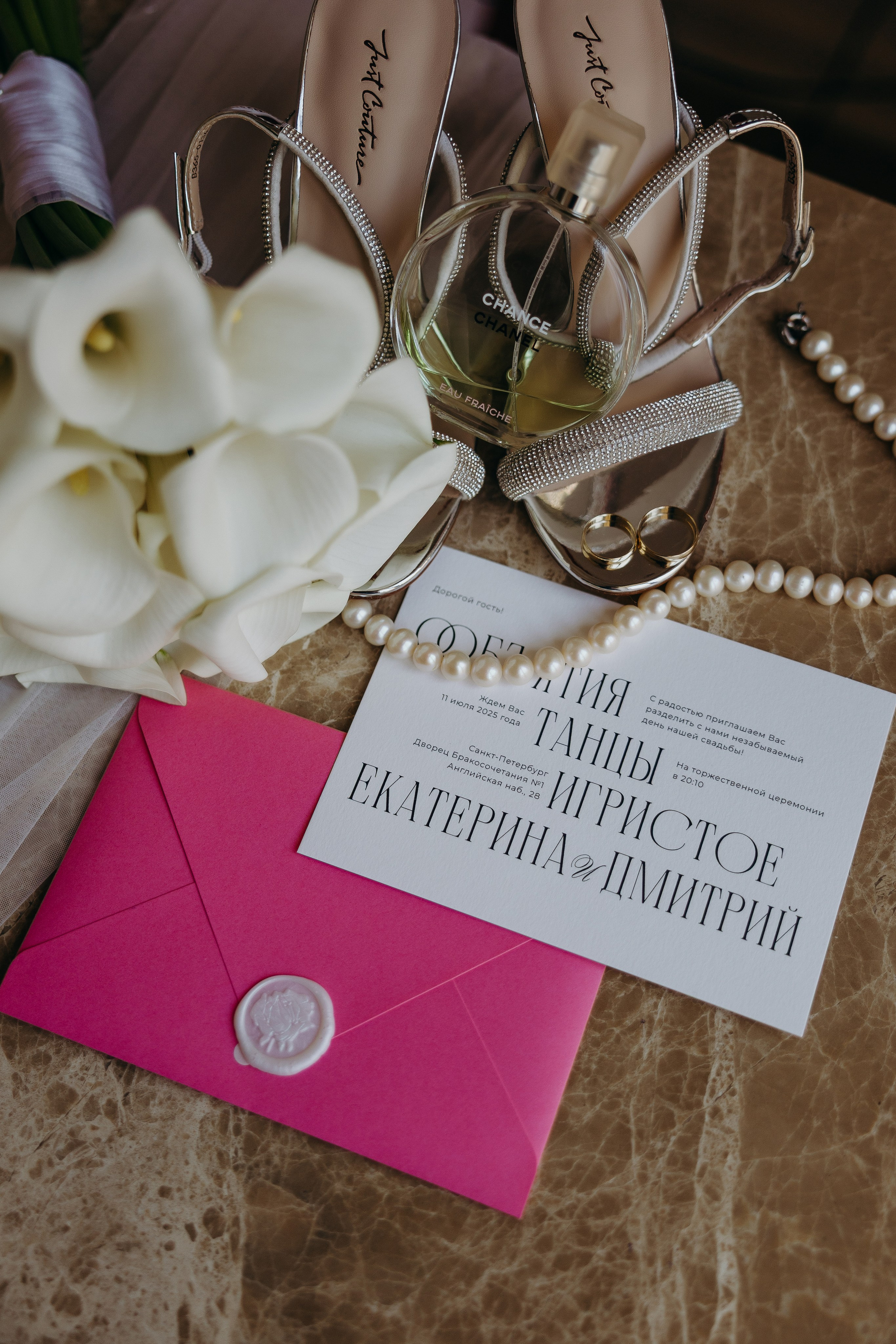 Свадебный день 11.07.25. Свадебный фотограф в Санкт-Петербурге