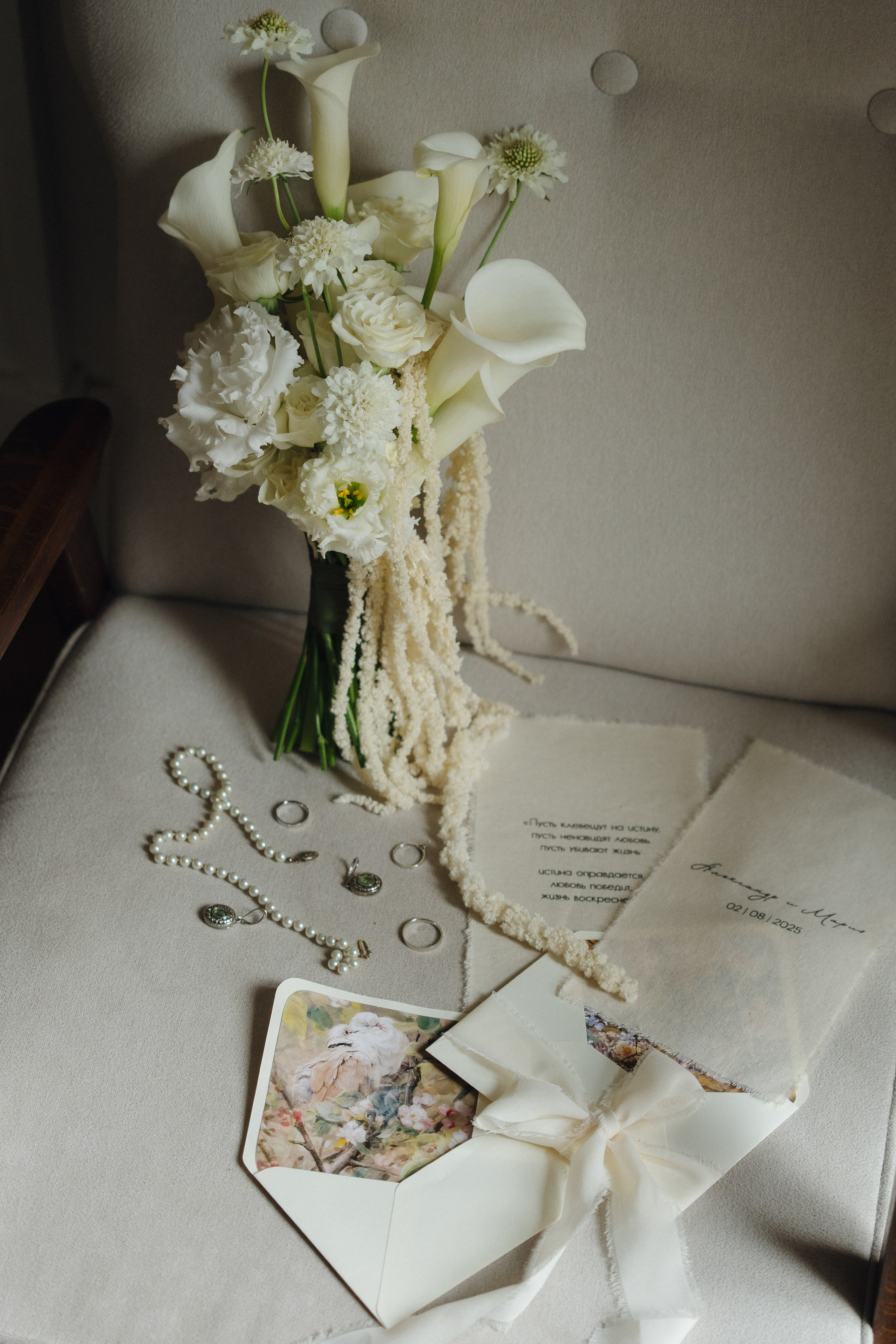 Маша и Саша. Свадебный фотограф в Петербурге Перечнева Таша (Таша Вайб)