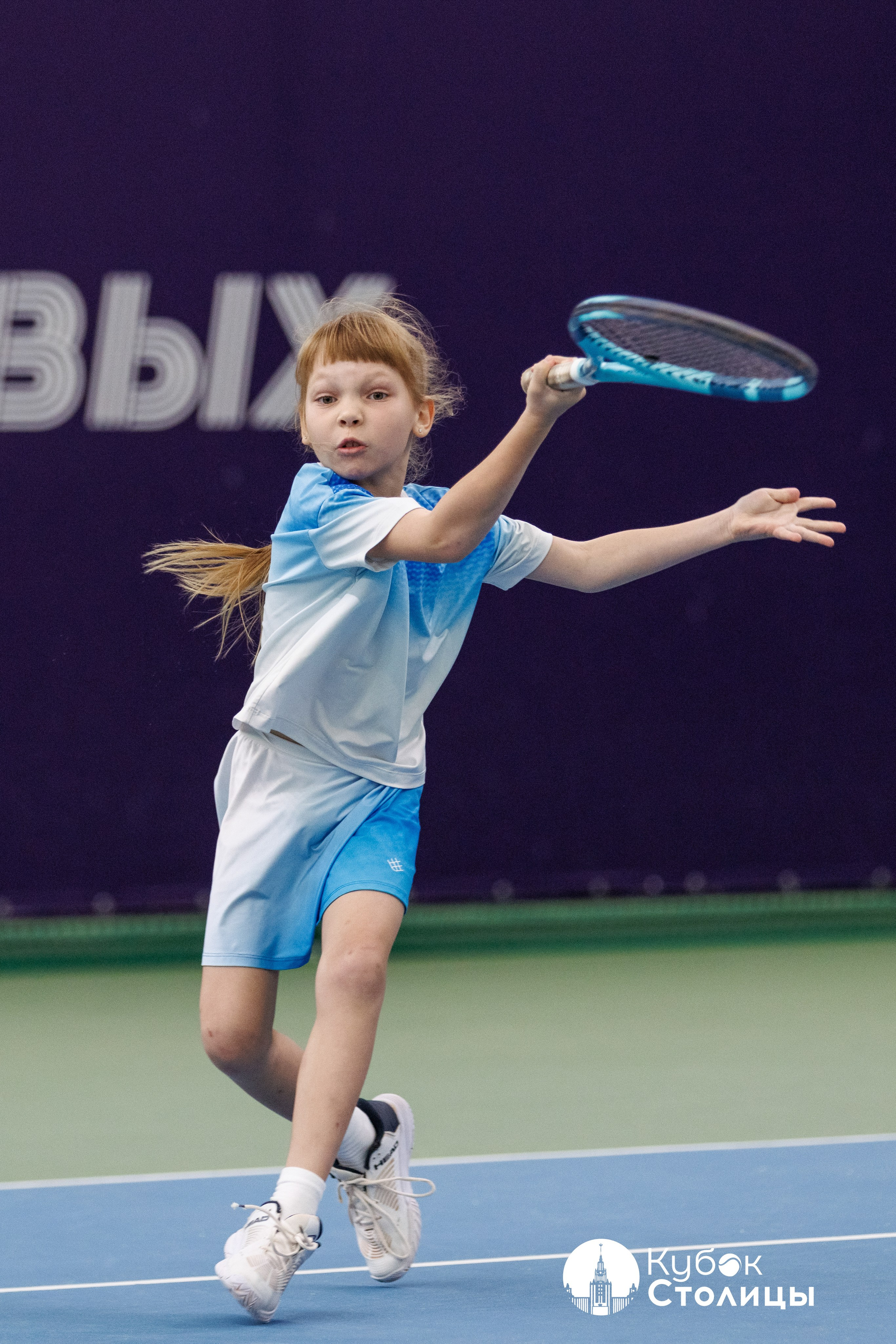 Кубок столицы, Лужники / Фото с детского турнира по теннису ALT 10s. Спортивный фотограф Алексей Соломин