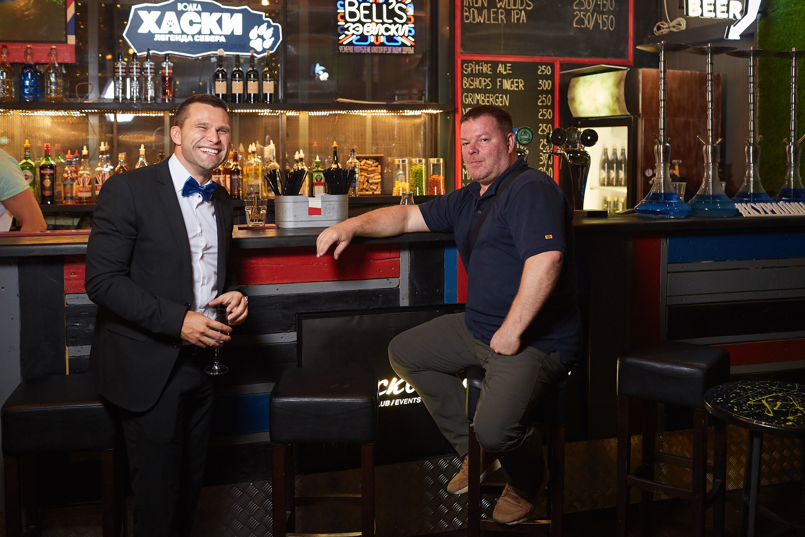 GEISTLICH PHARMA. Event фотограф Александр Осин. г. Москва