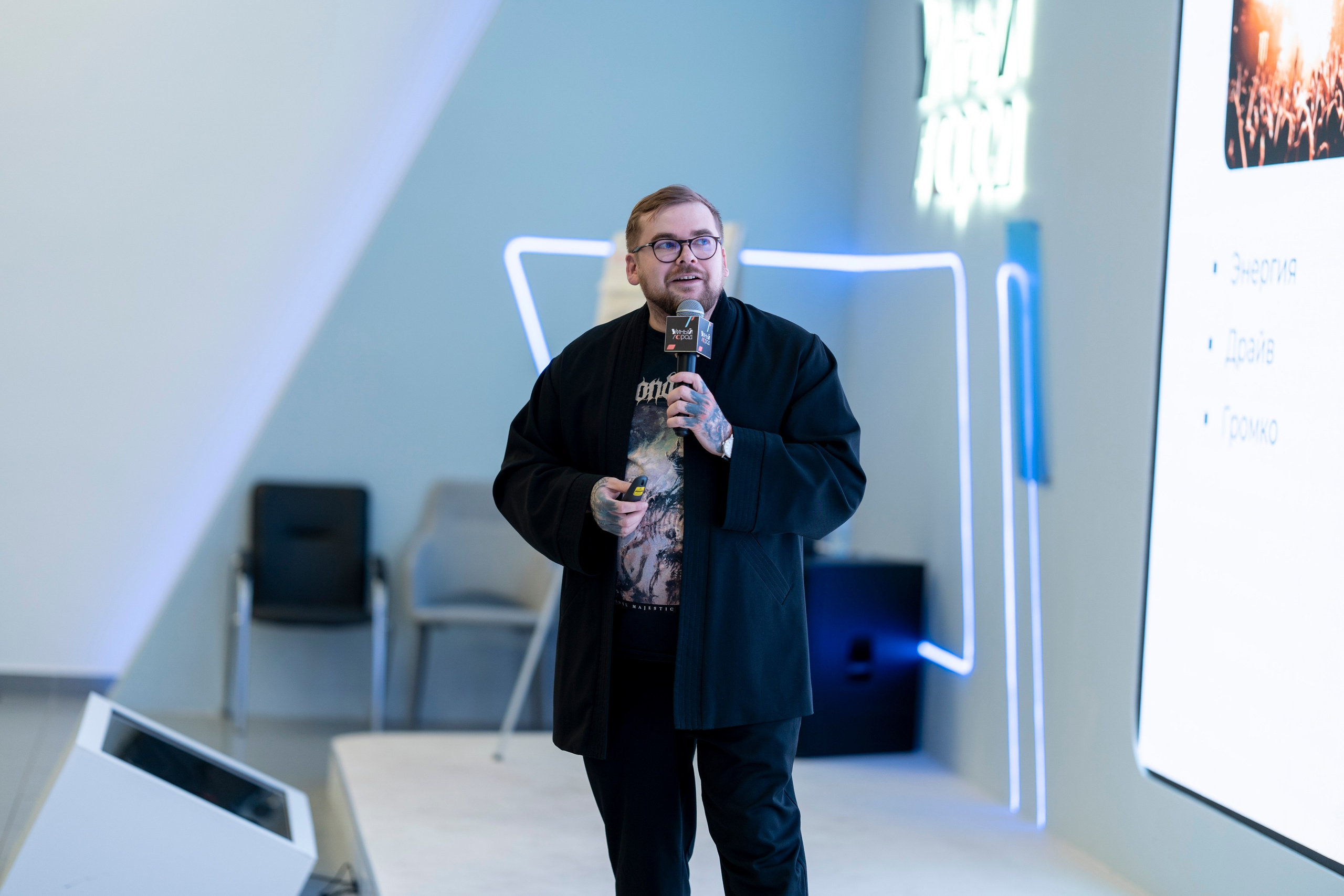 Умный город. Очное занятие для руководителей подразделений ВДНХ. Фотограф в Санкт-Петербурге Алексей Лиханкин