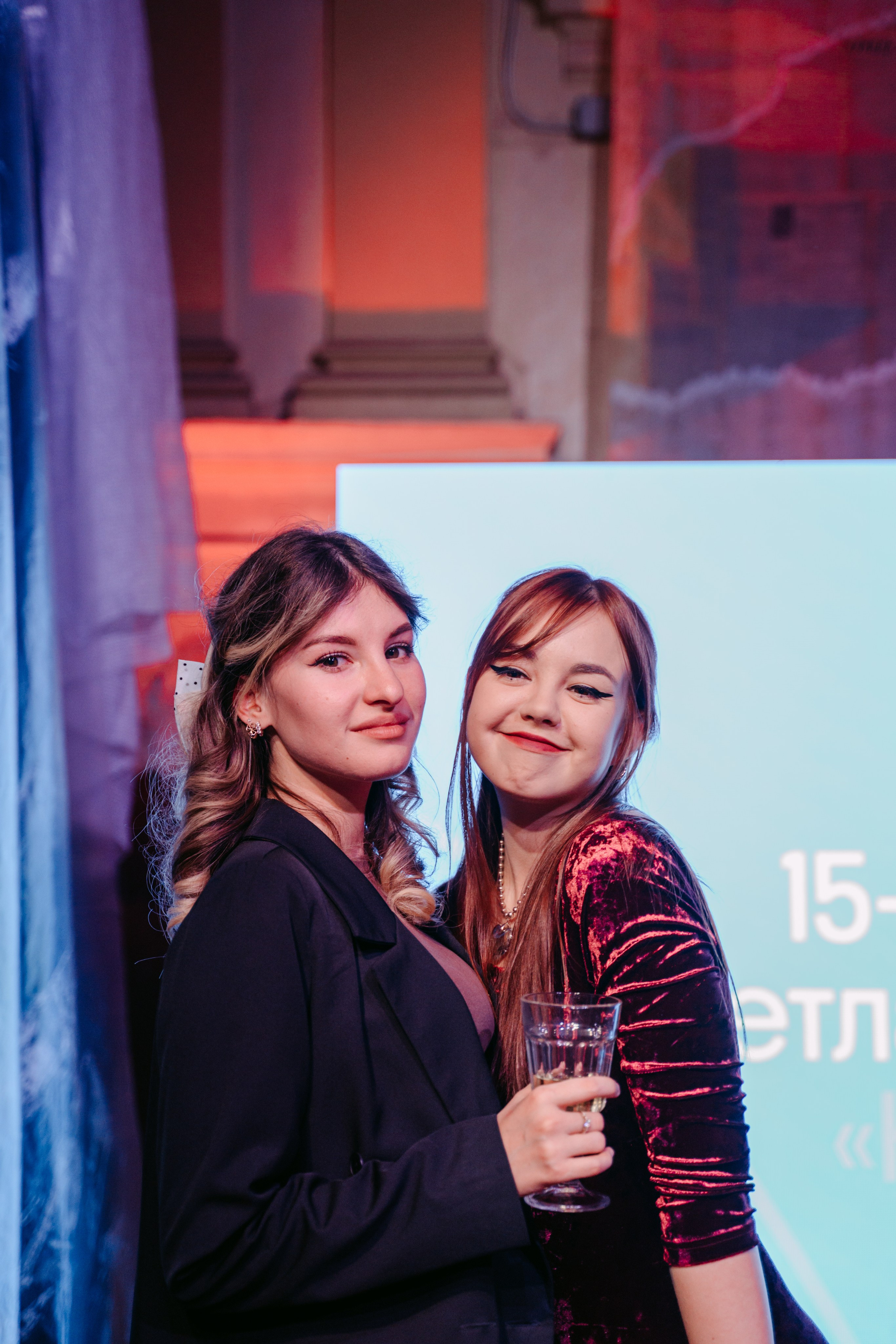 Юбилей фонда «Нестрашно». Главная