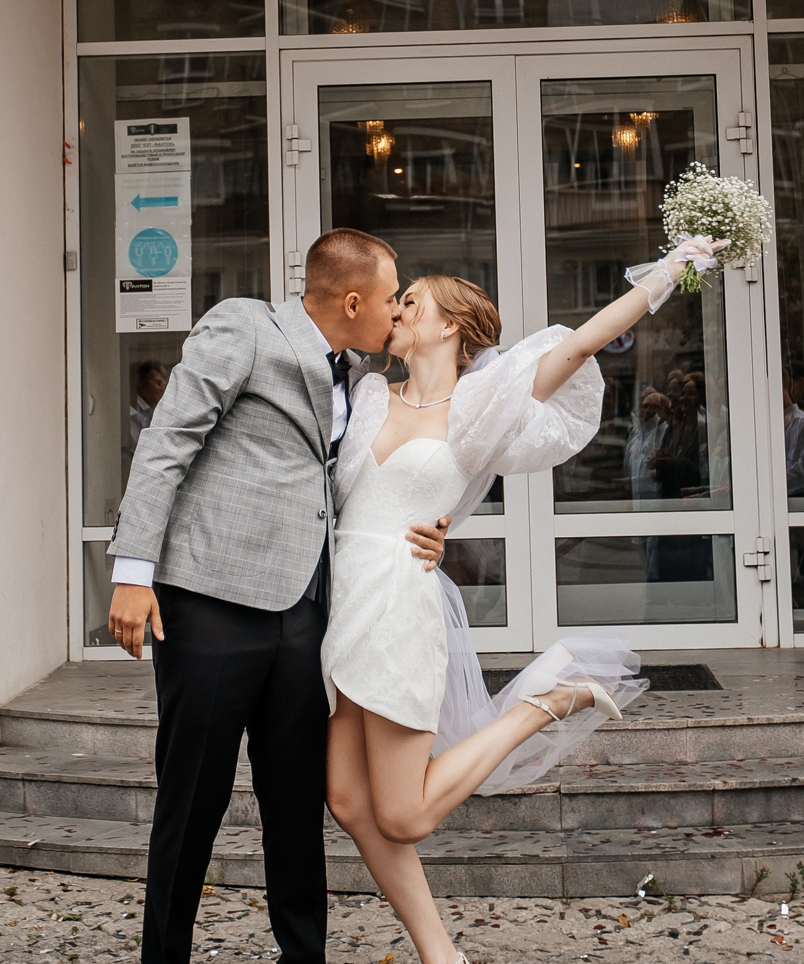 Даша и Дима 2024. Свадебный и портретный фотограф Алина Иванова. Екатеринбург-Москва