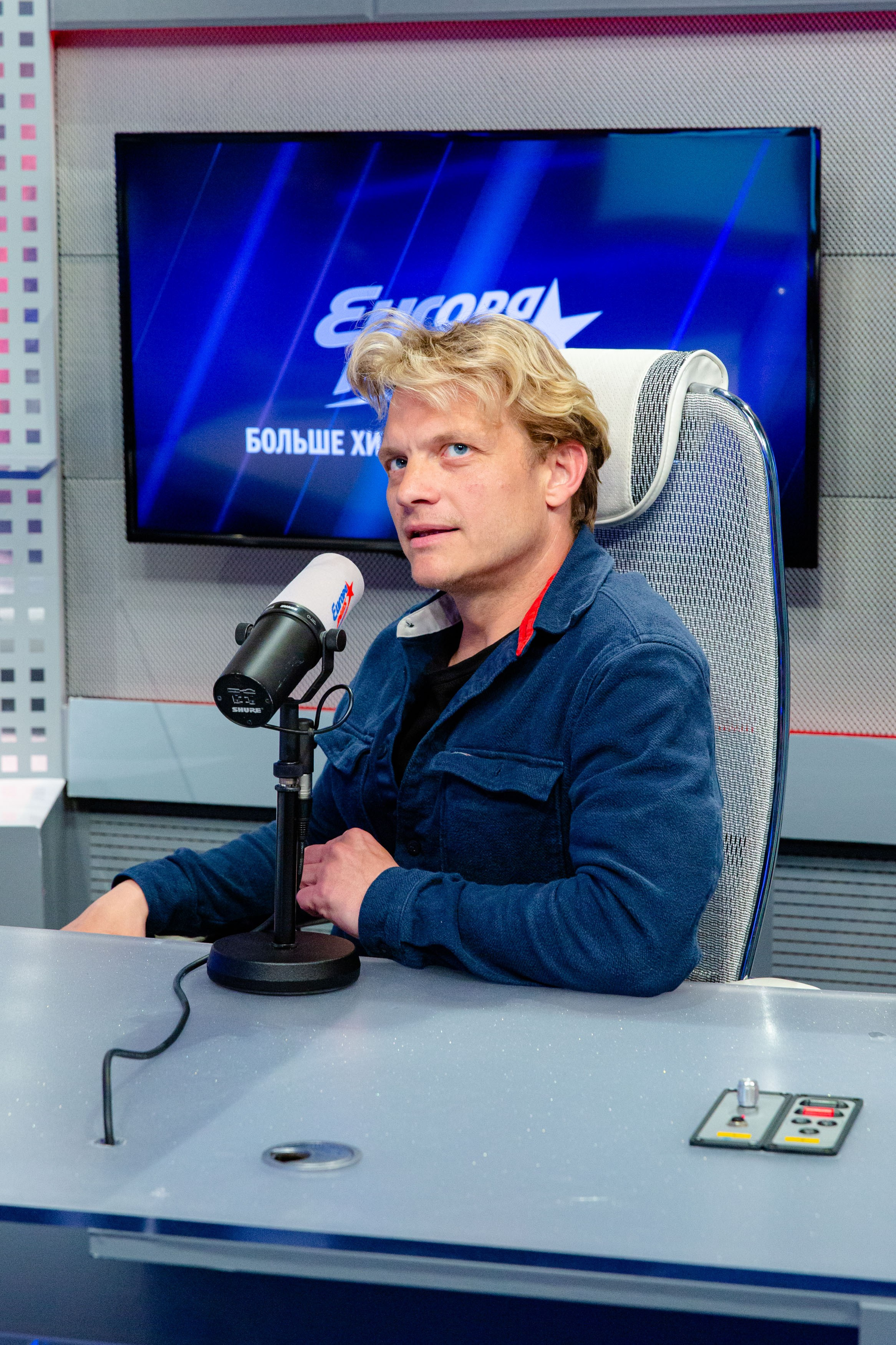 Евгений Ткачук на Week&Stars. Виктория Зудина — фотограф в Москве