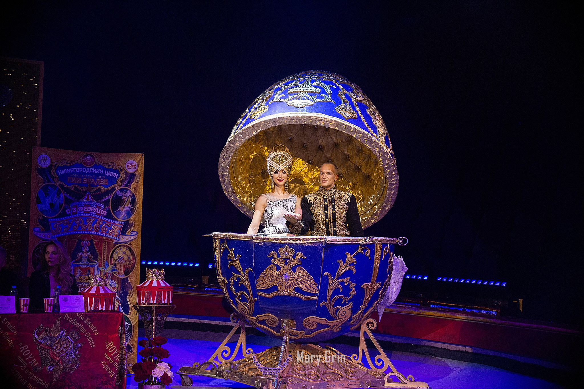 Цирк Гии Эрадзе. Детский и семейный фотограф, фотограф мероприятий Нижний Новгород